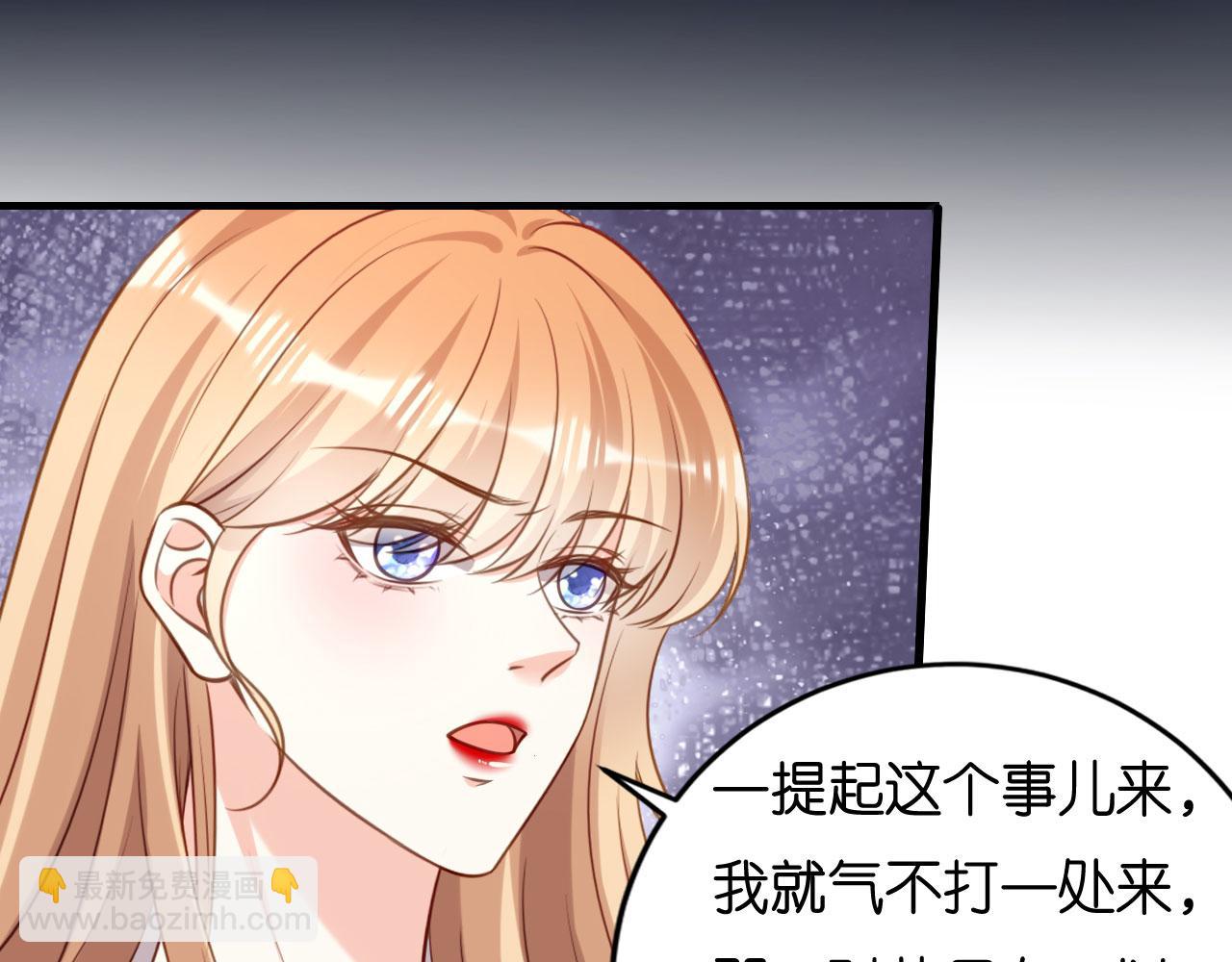 第118话 告别过去18