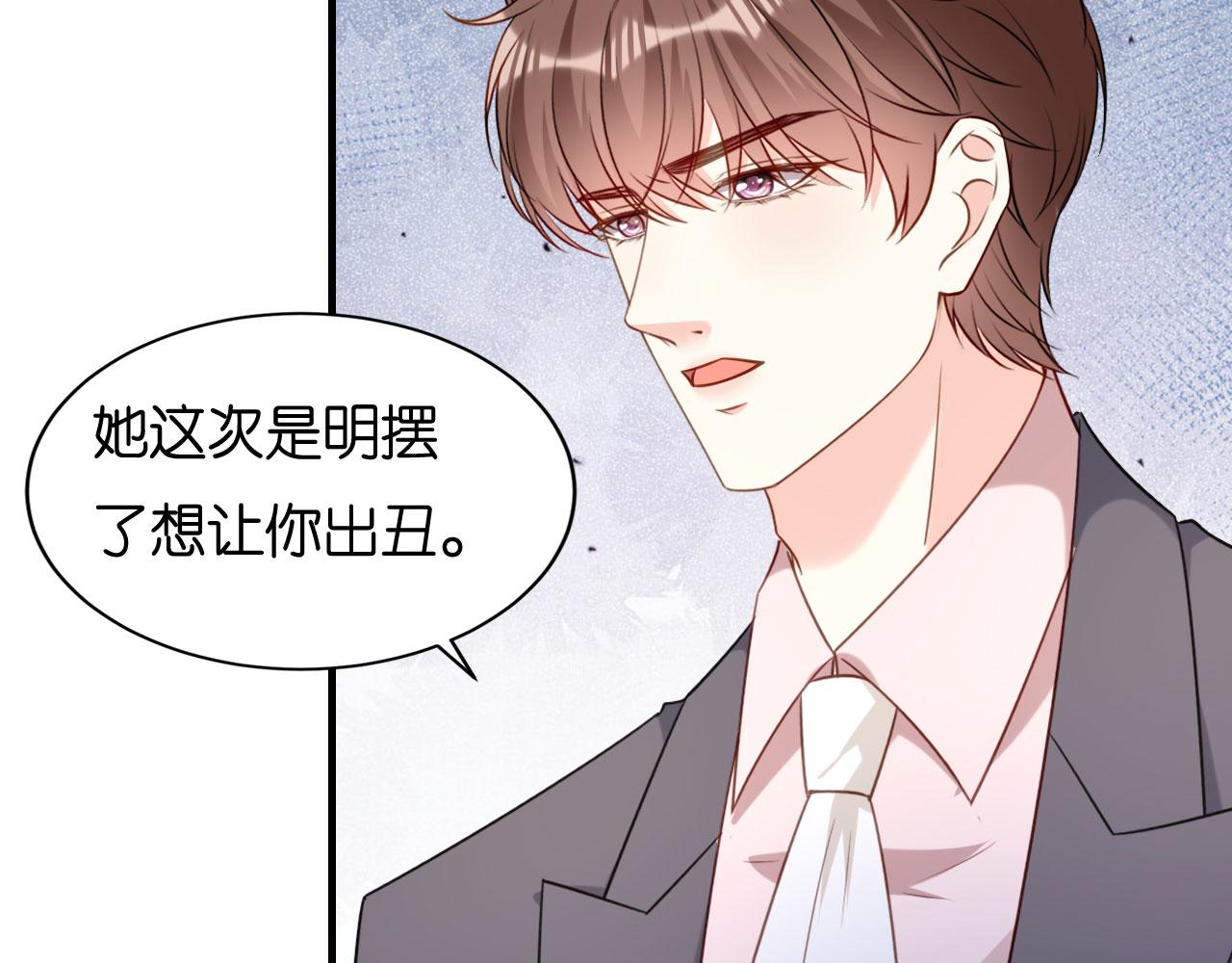 第118话 告别过去20