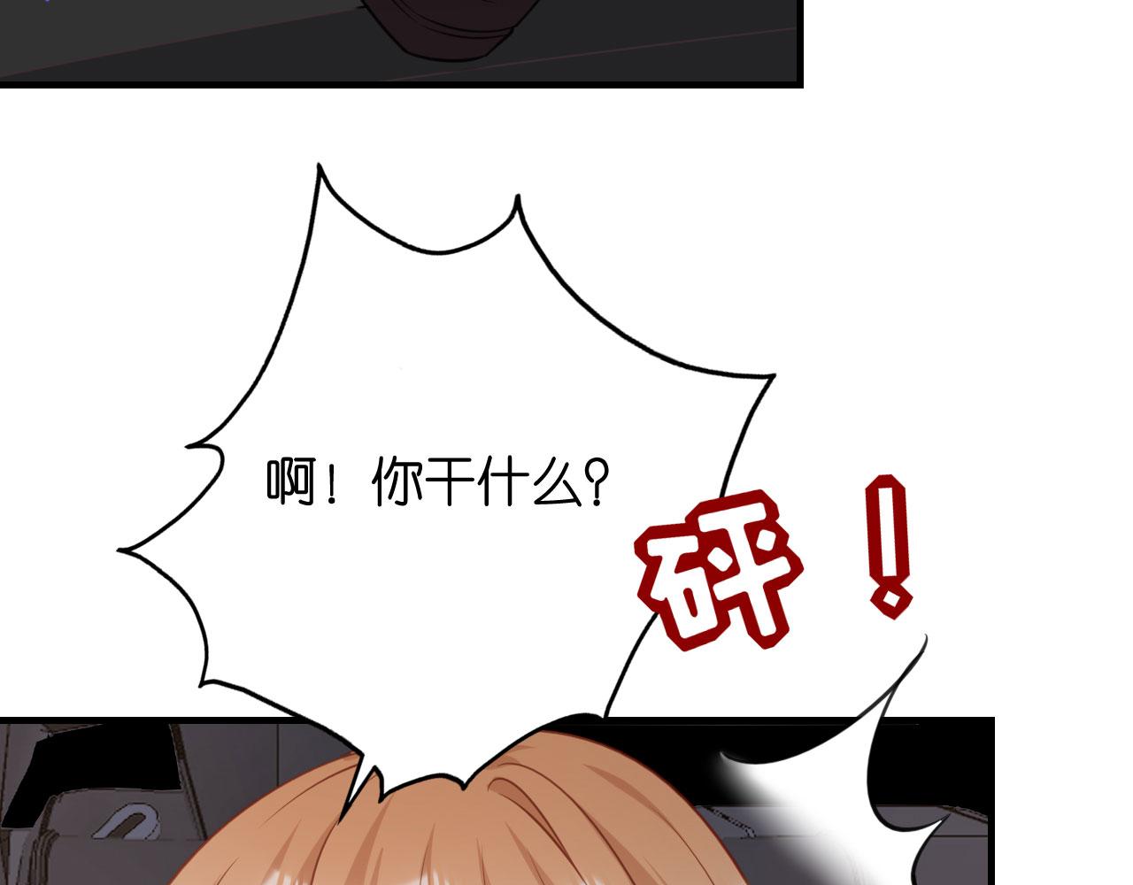 第118话 告别过去41