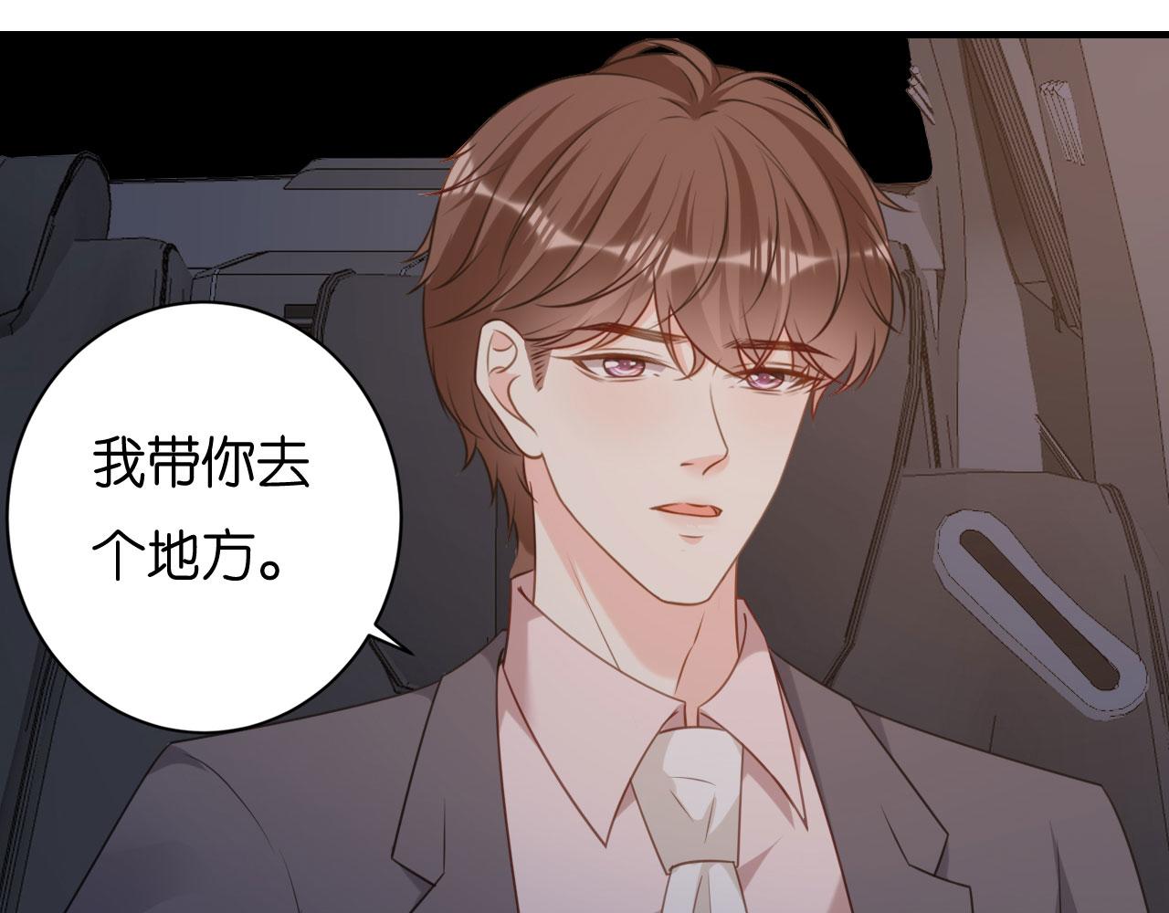 第118话 告别过去46