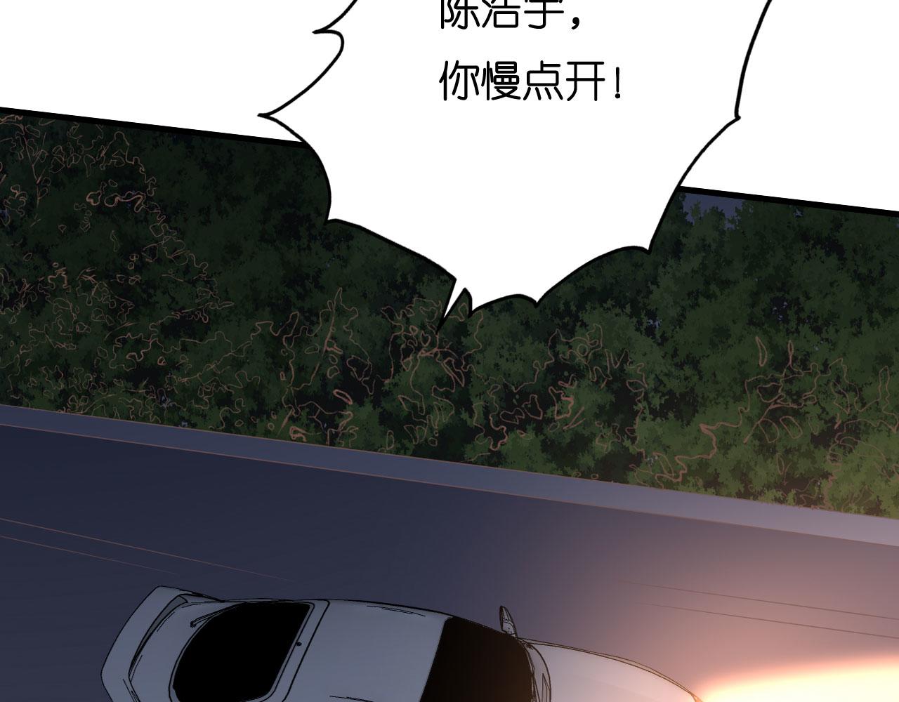 第118话 告别过去52