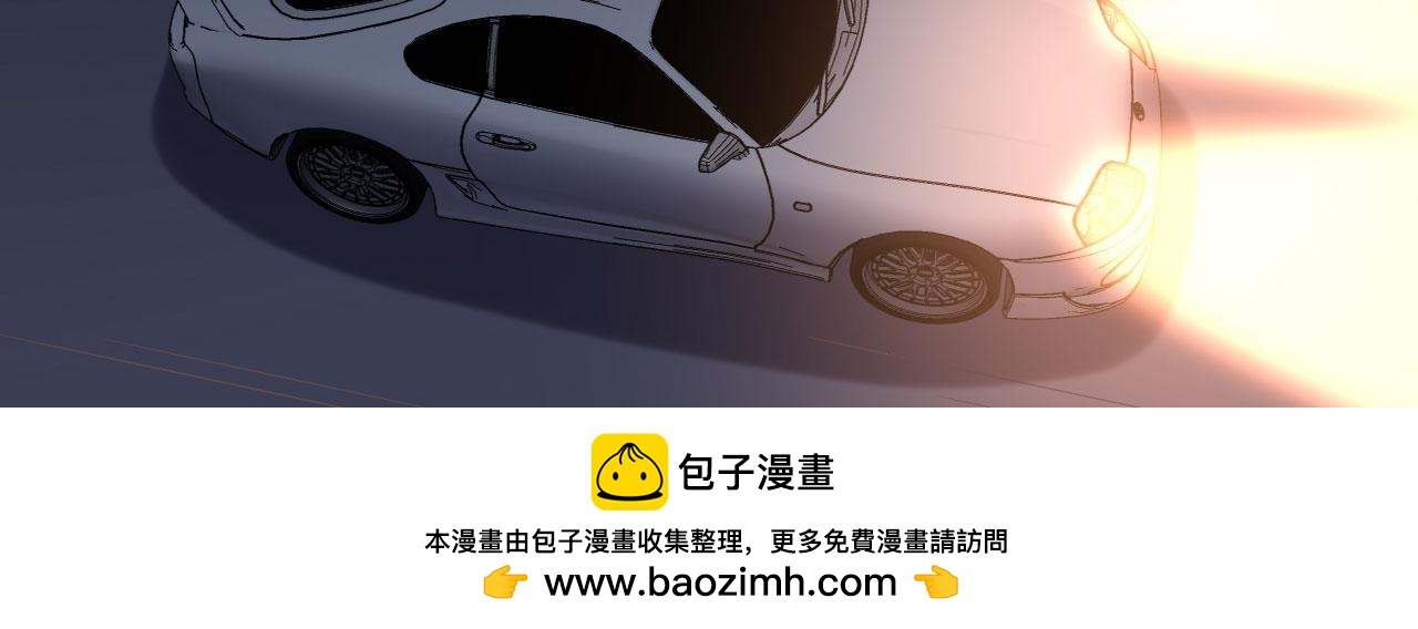 第118话 告别过去53