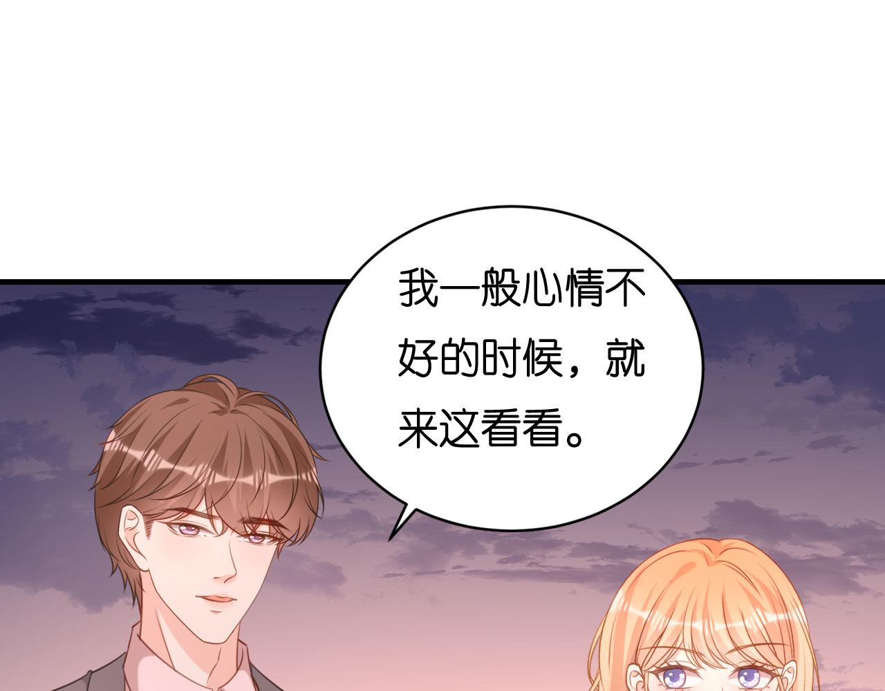 第118话 告别过去58