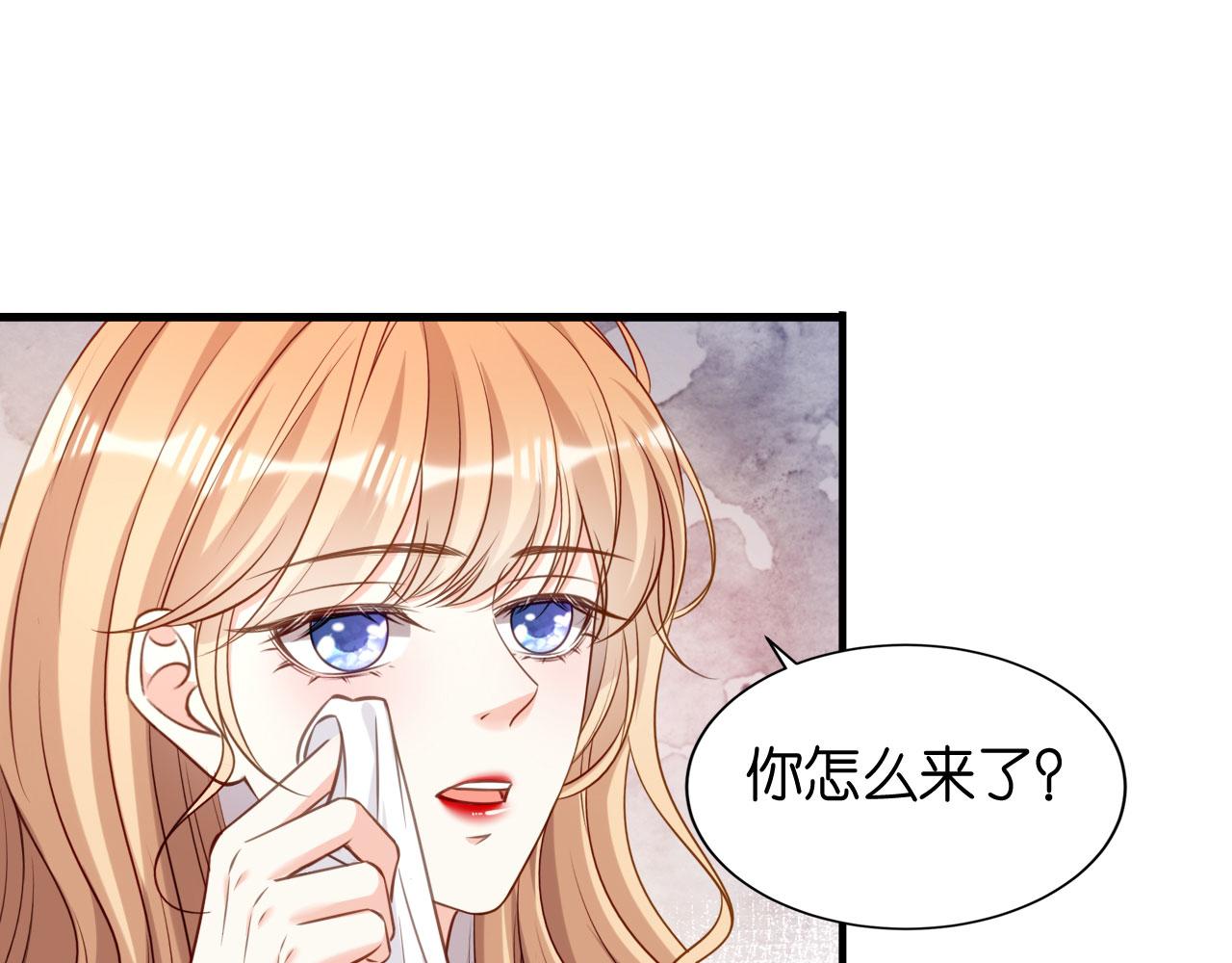 第118话 告别过去6