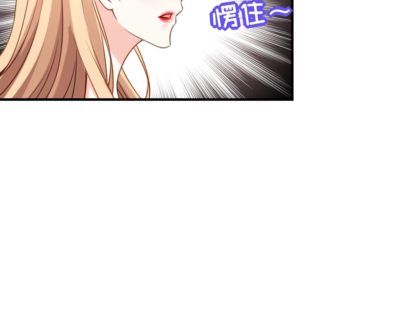 第118话 告别过去82