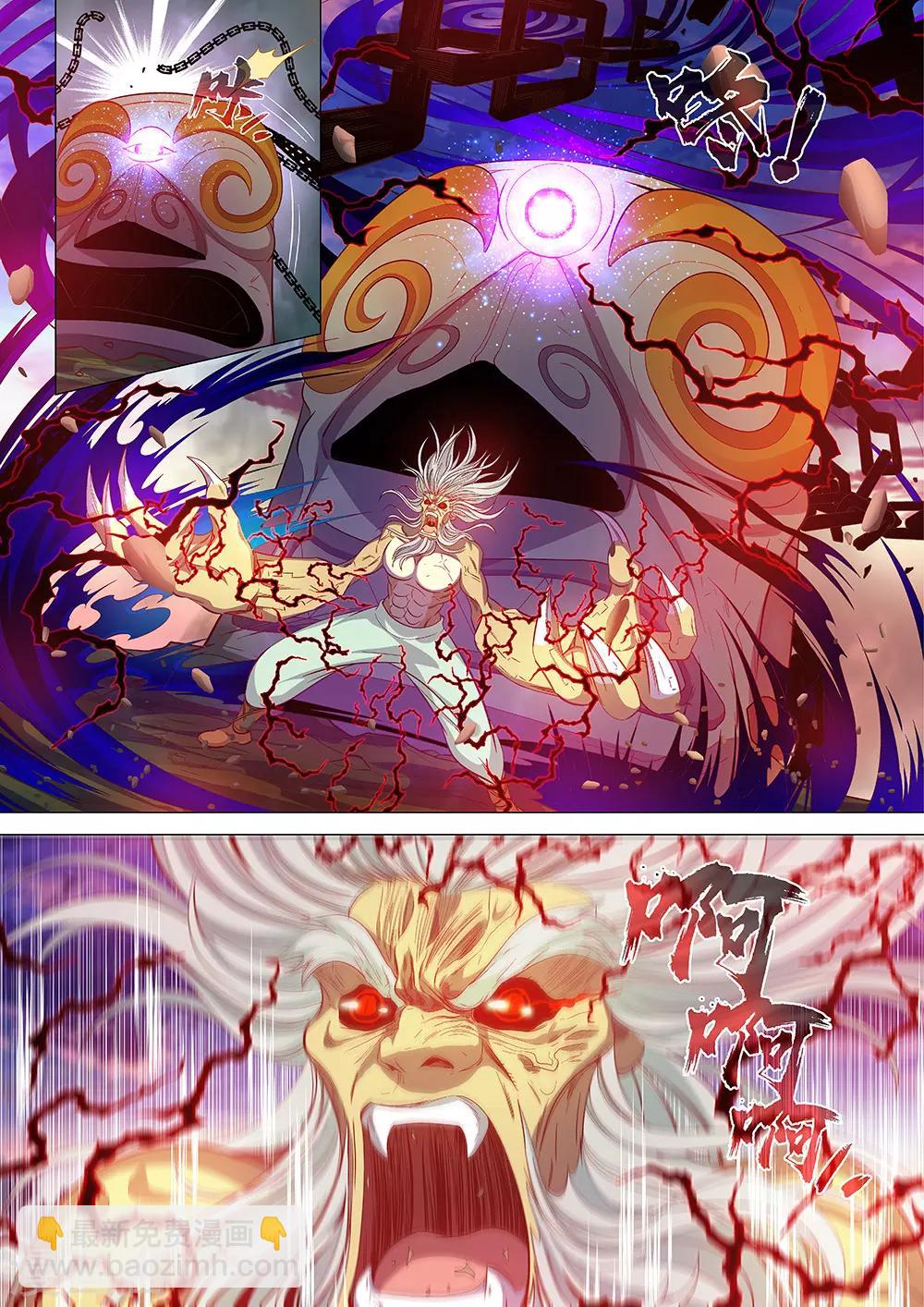 第54话 黑暗的力量！5