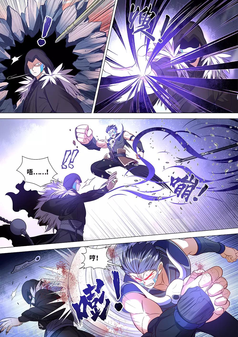 第57话 第四根！8