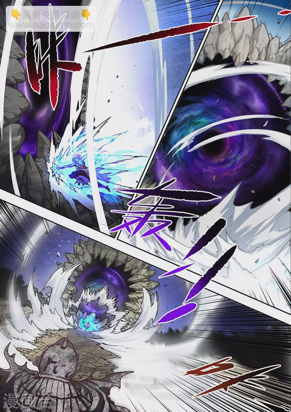 第65话 爆！13