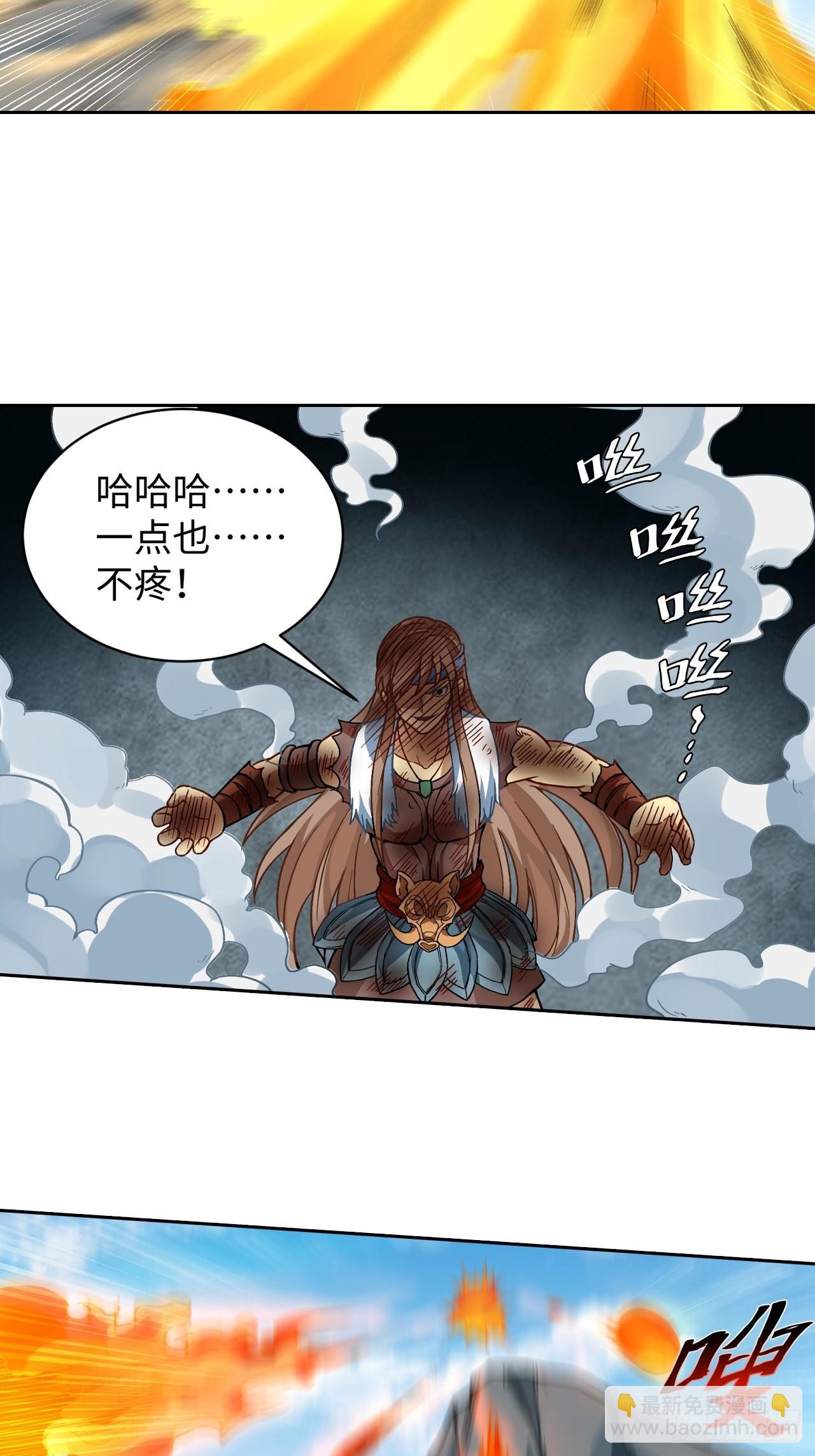 087 决战金乌26