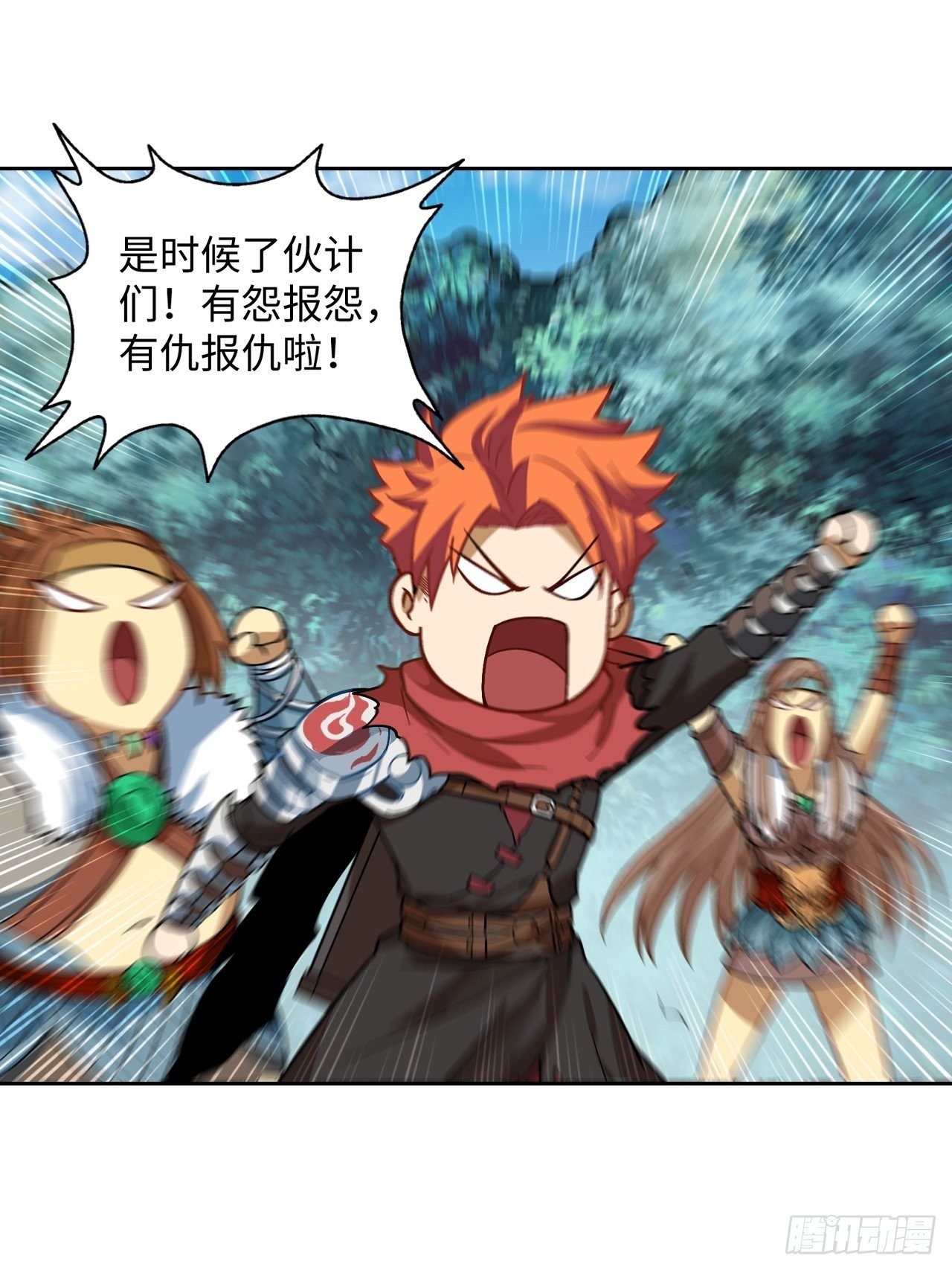 087 决战金乌29