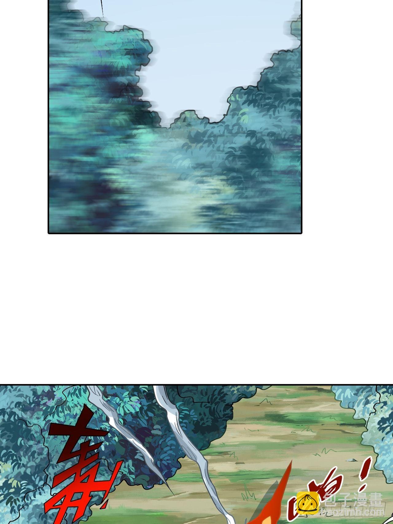 087 决战金乌34