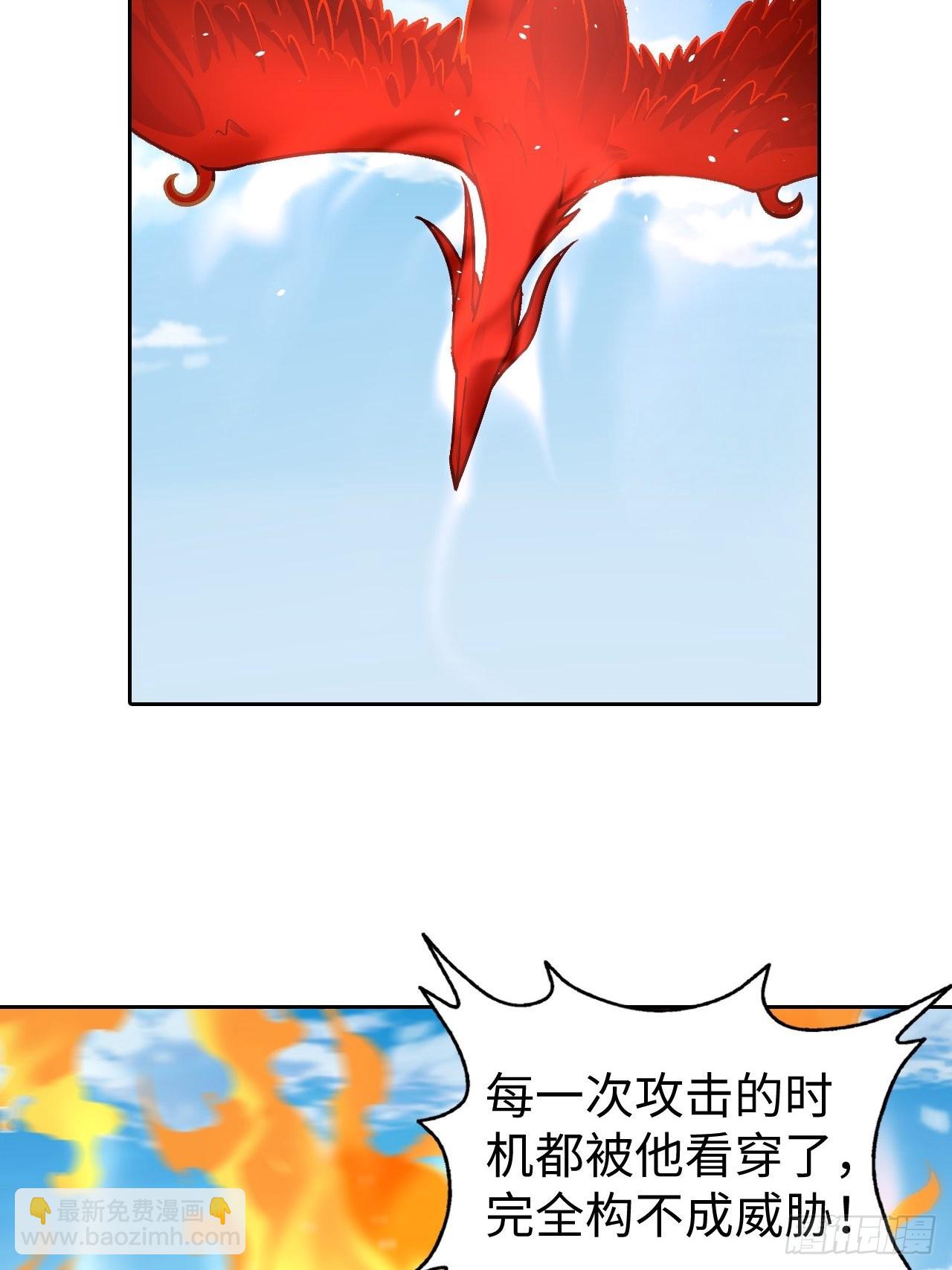 087 决战金乌4