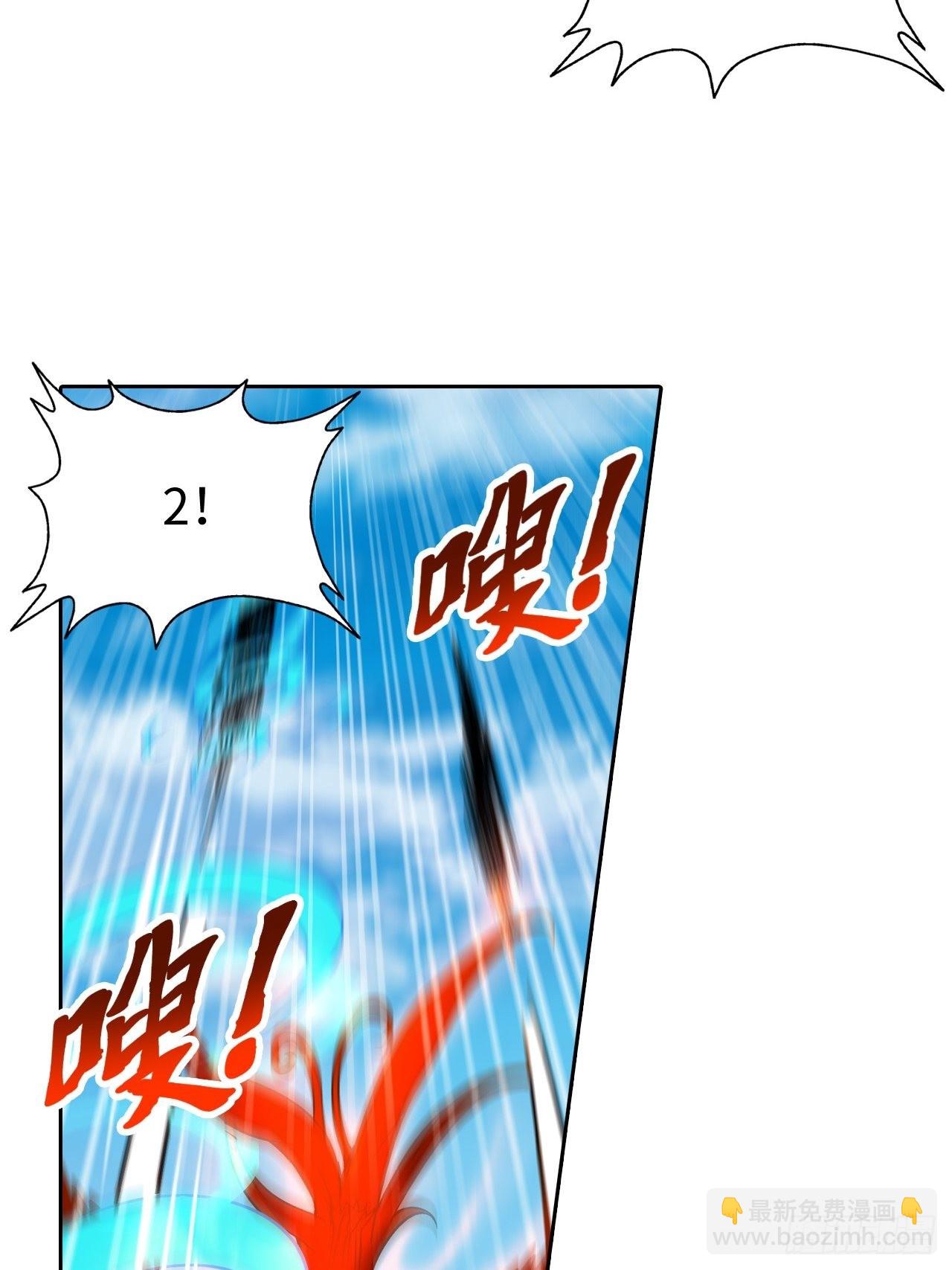 087 决战金乌7