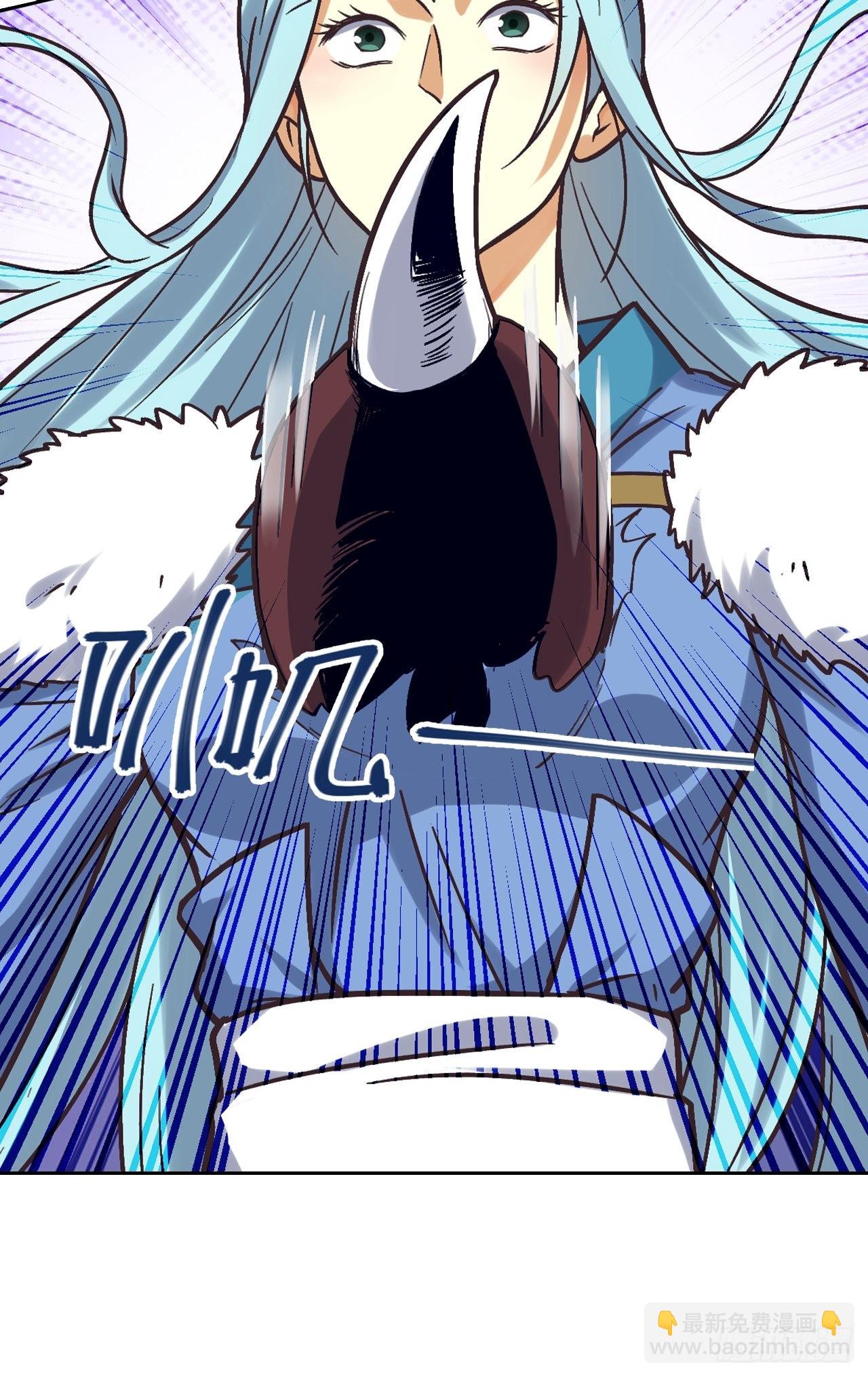 088 金乌呢？！10