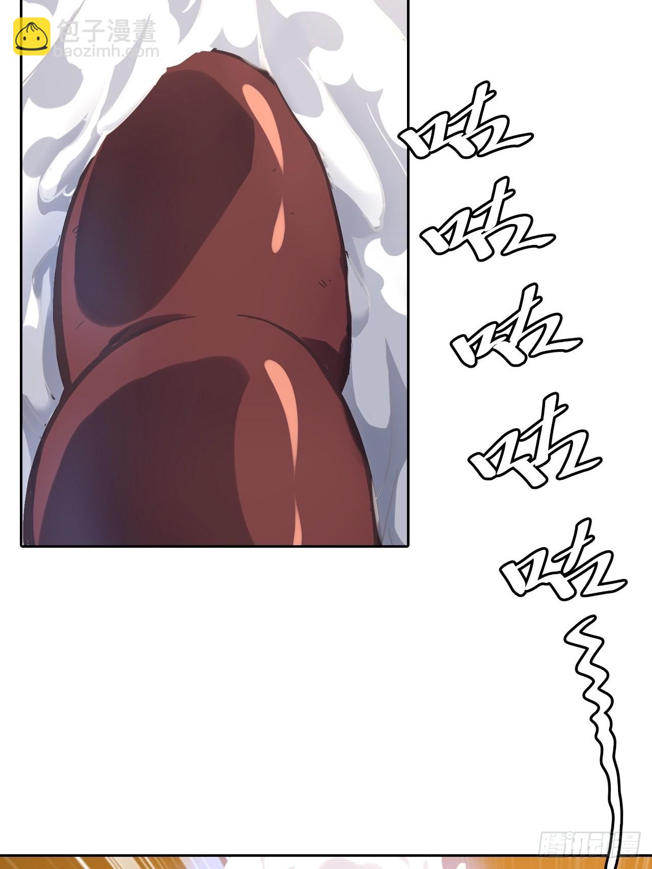 088 金乌呢？！12