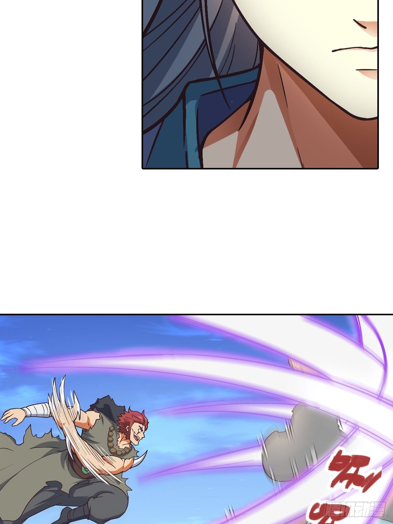 088 金乌呢？！7