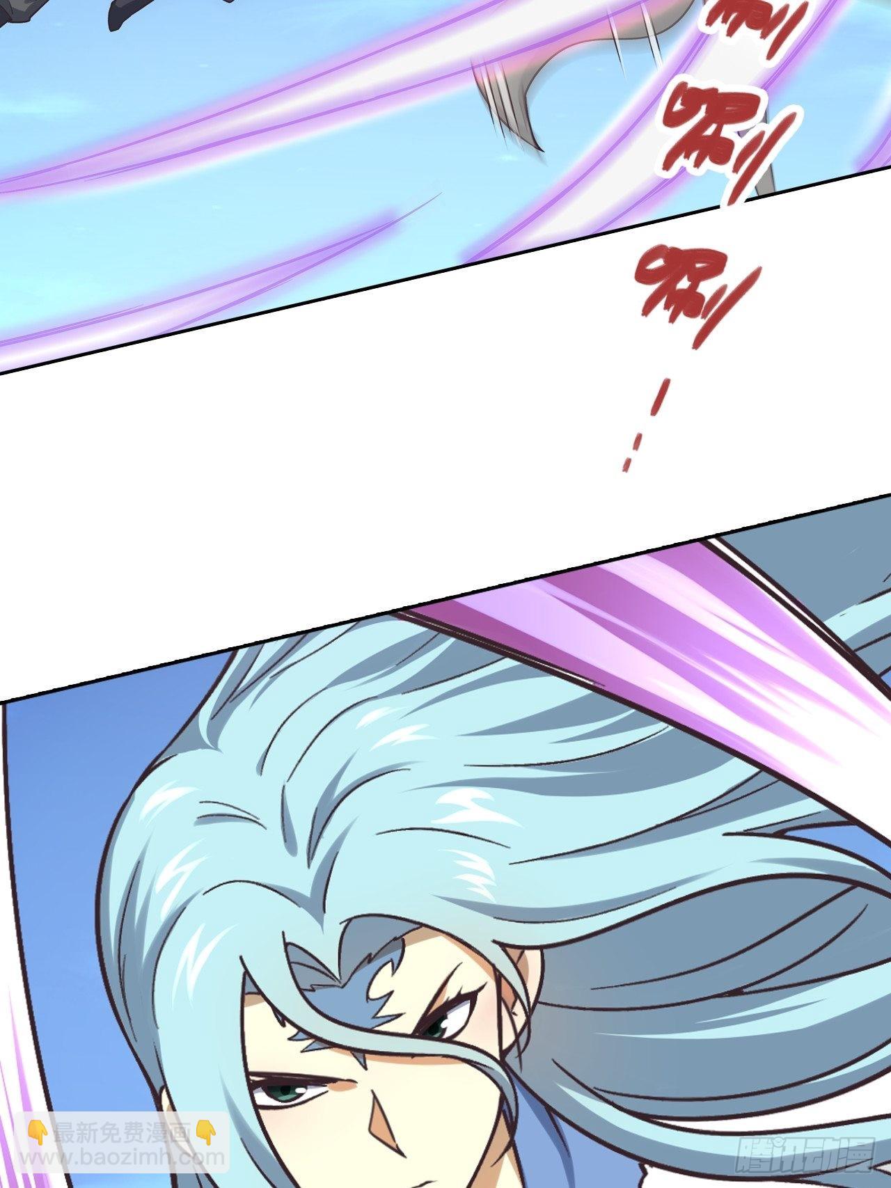 088 金乌呢？！8