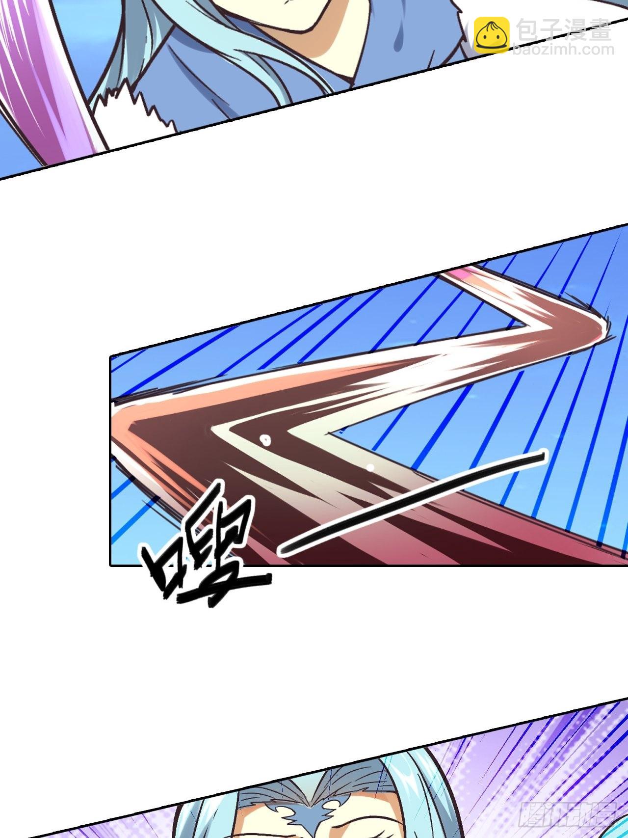 088 金乌呢？！9
