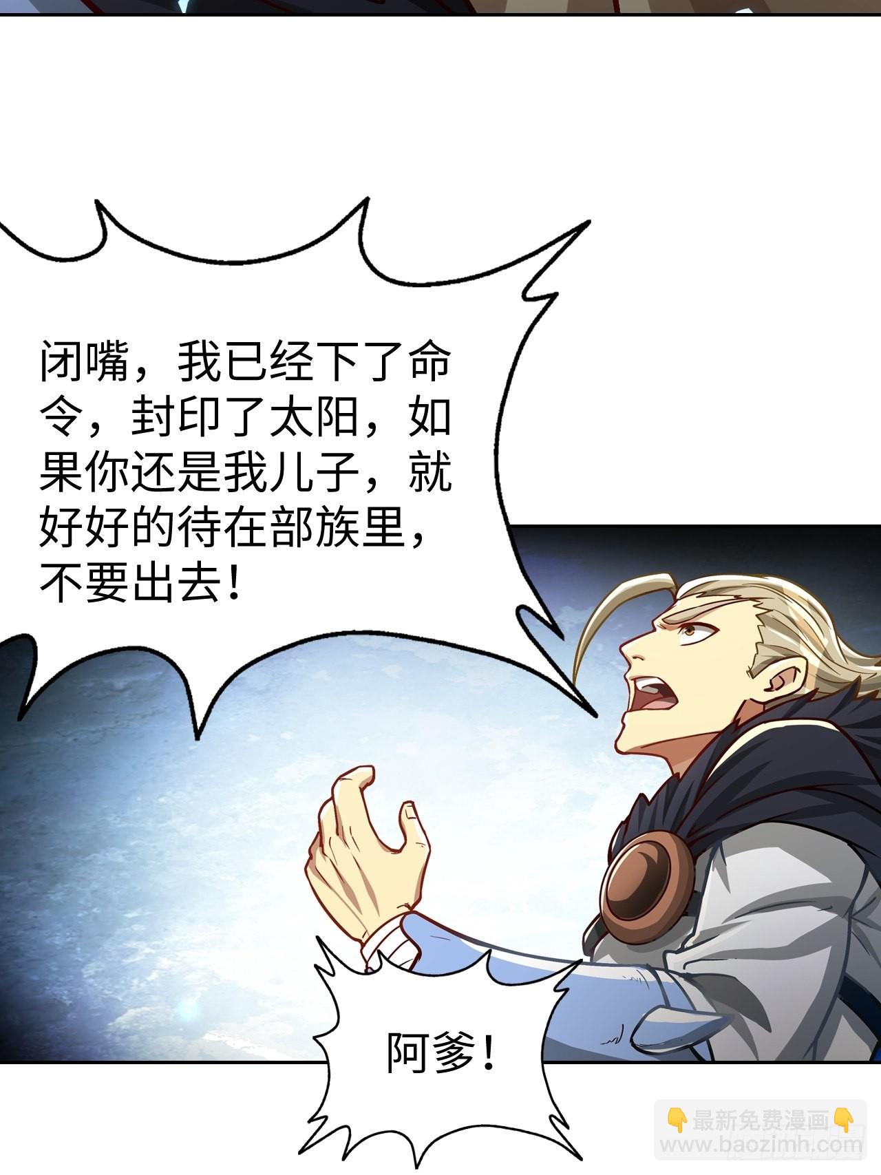 091 一波未平26