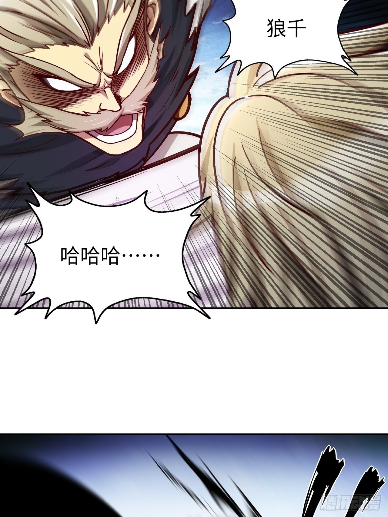 091 一波未平32