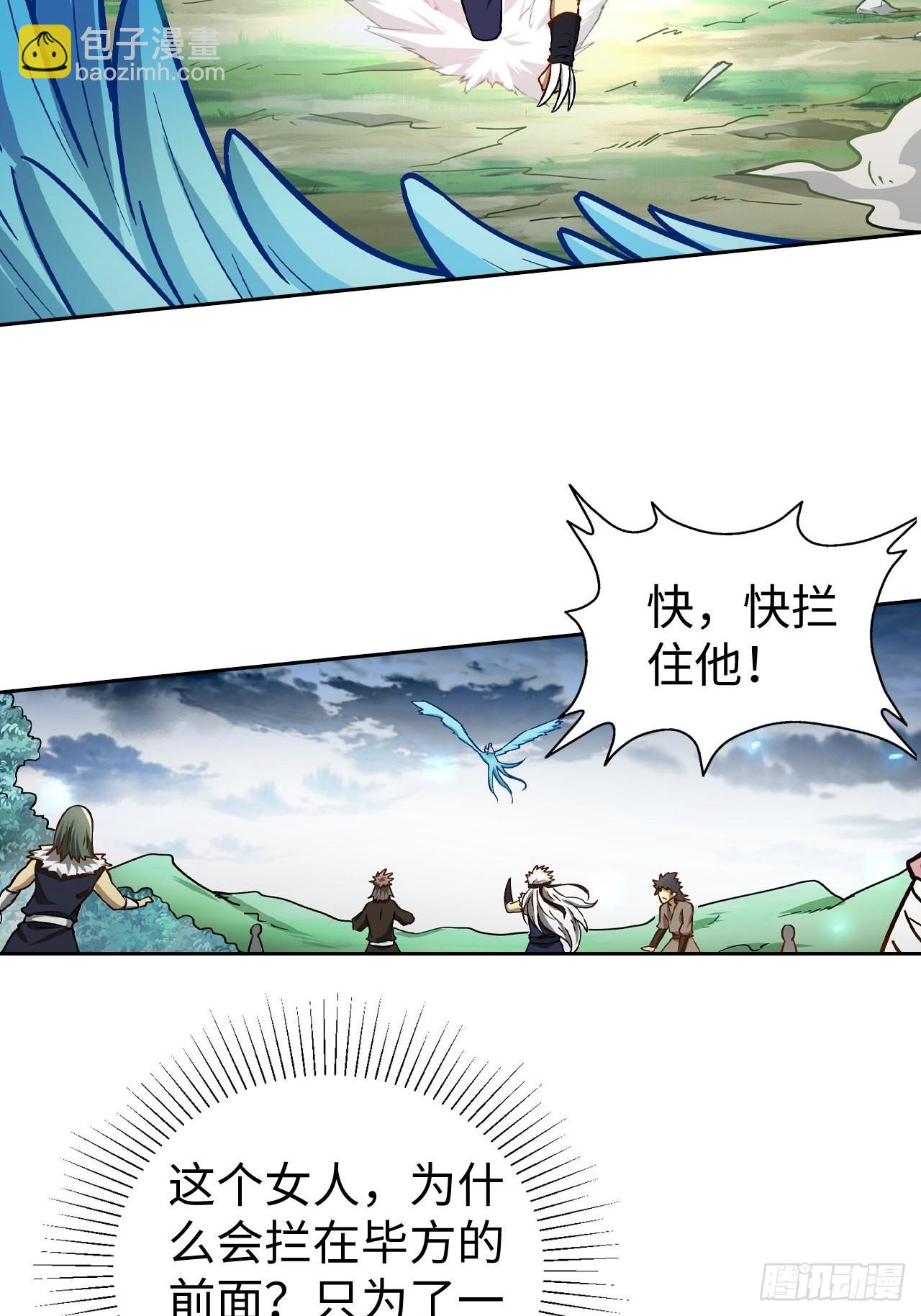 091 一波未平57