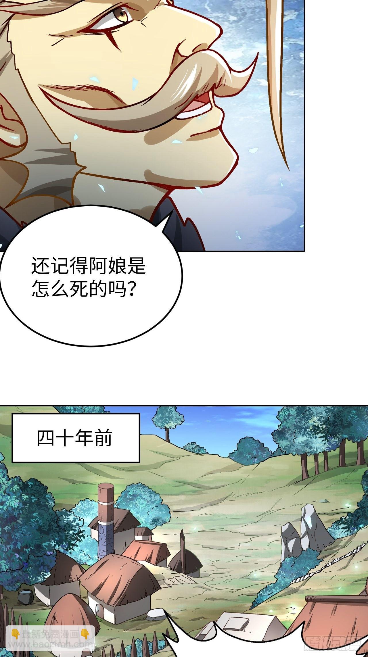 091 一波未平6