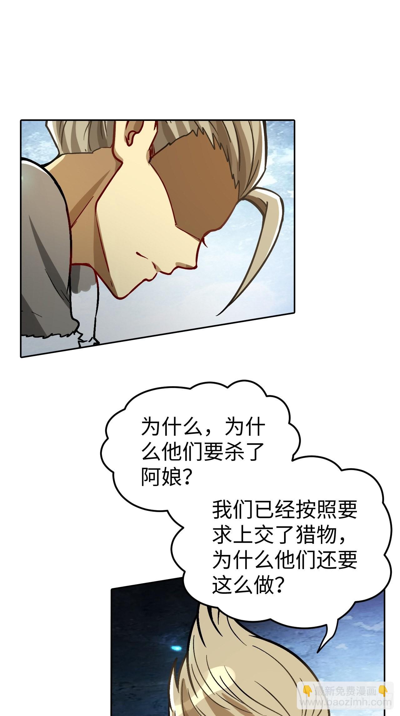 091 一波未平9