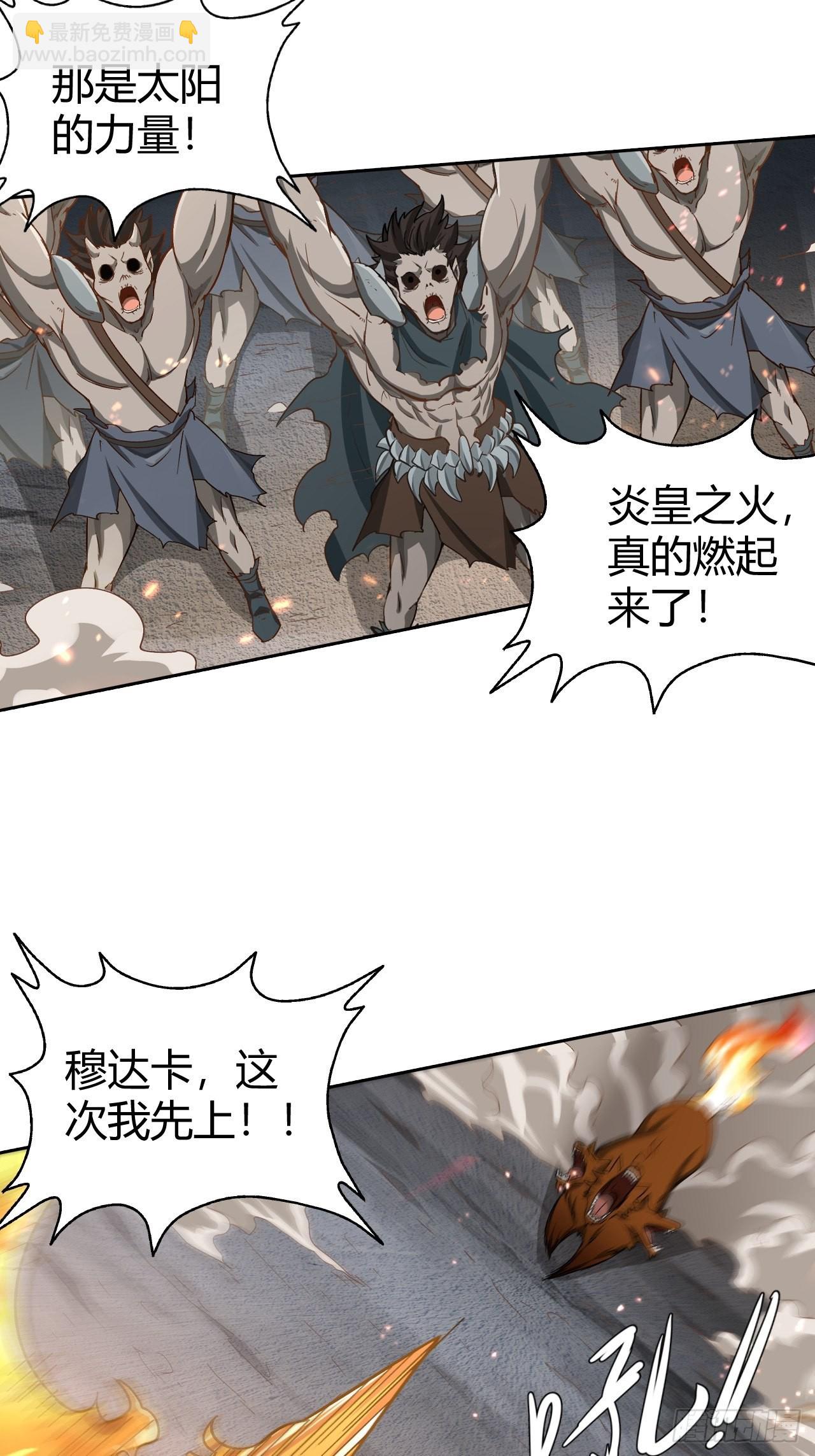 105 真正的文明15