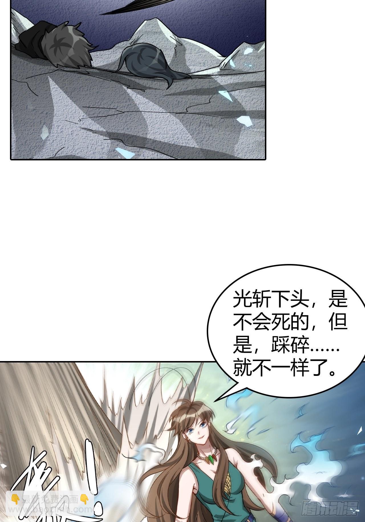 105 真正的文明34
