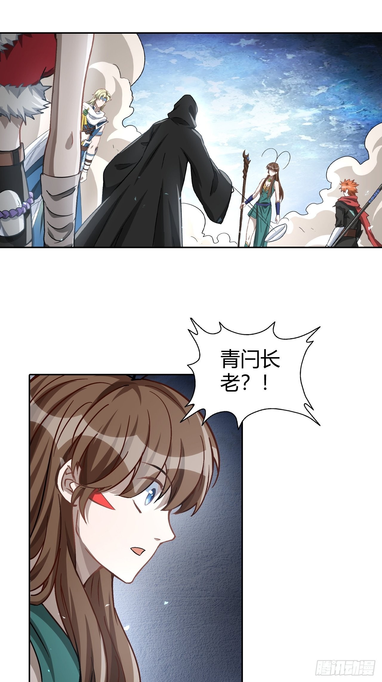 105 真正的文明42