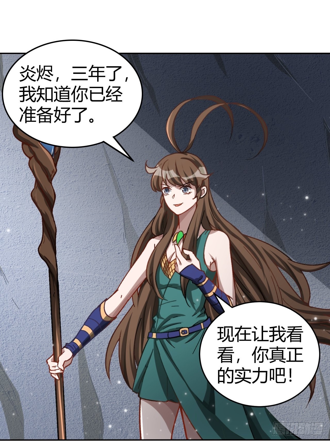 105 真正的文明6