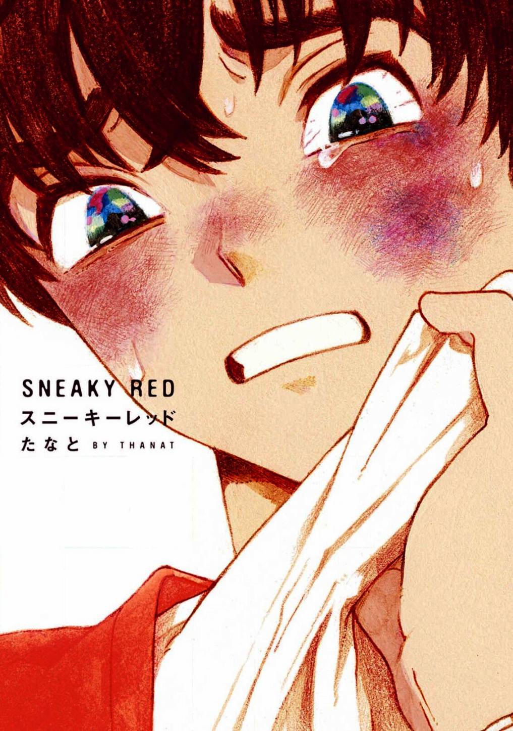 第01话0