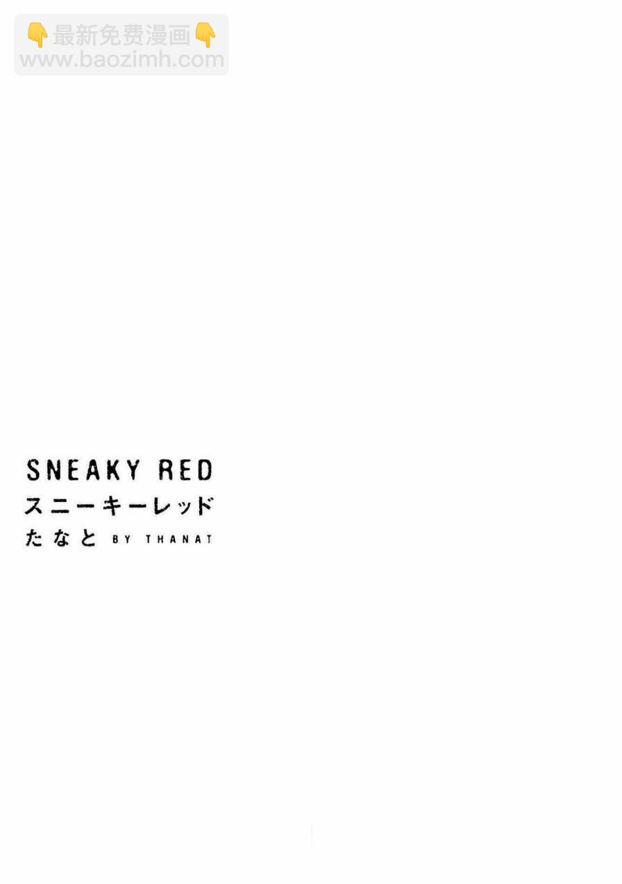 第01话2