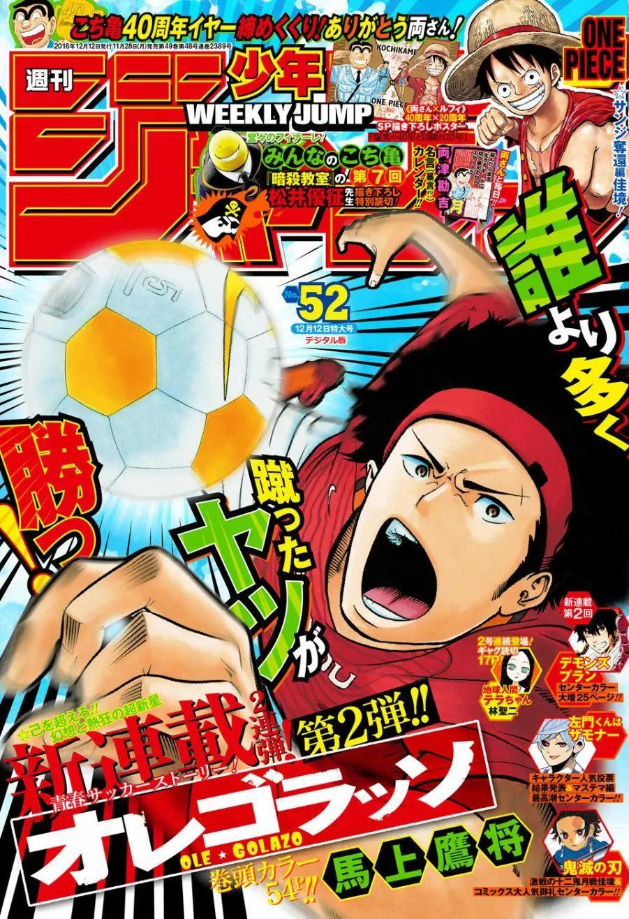 第01回0