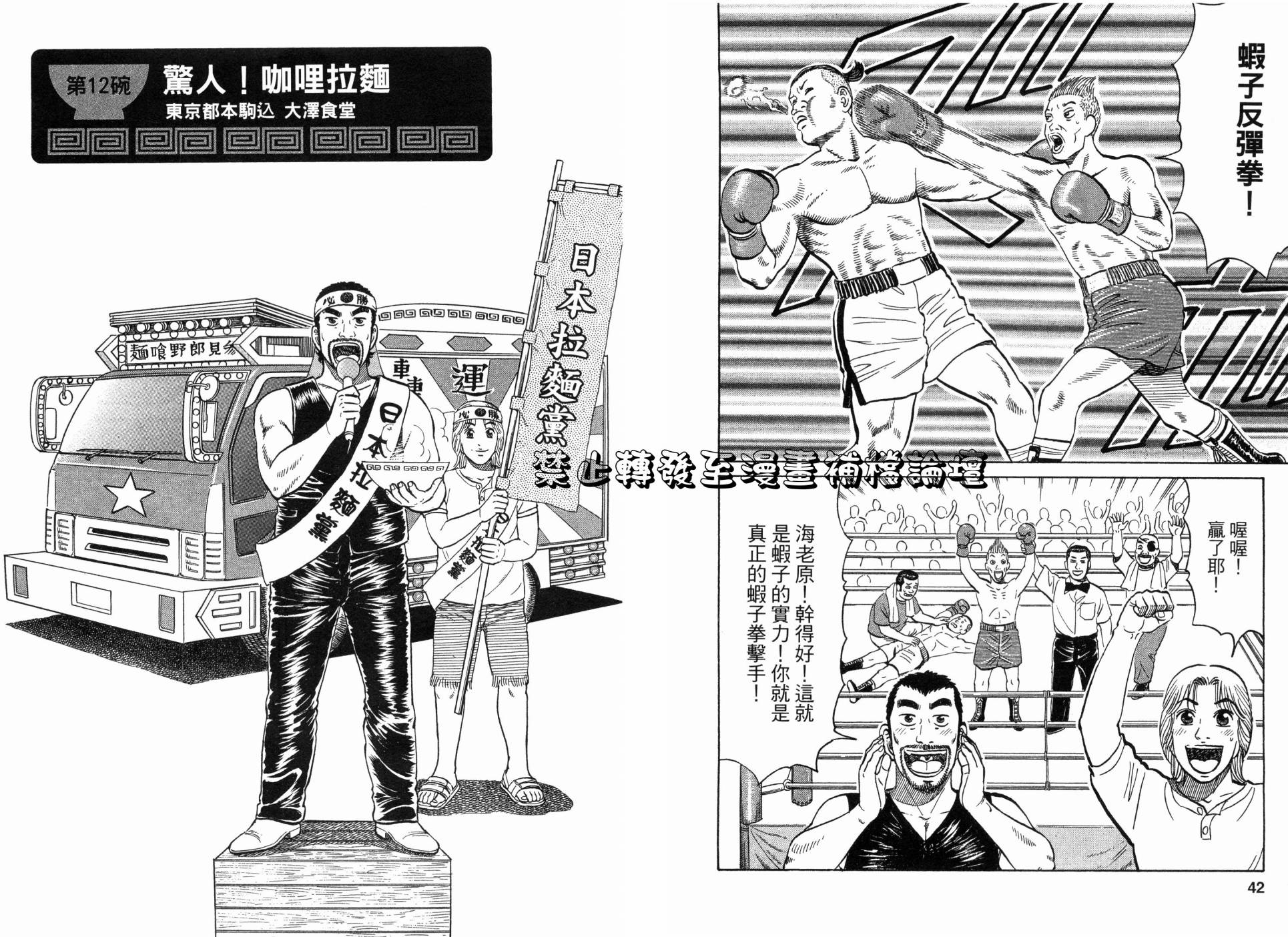 第02卷22