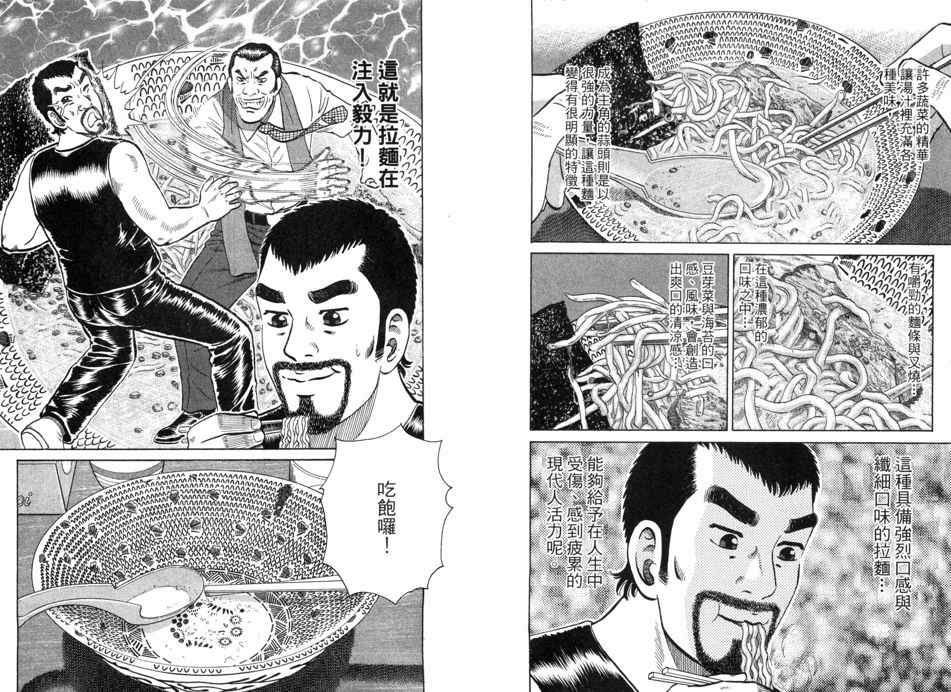 第02卷57