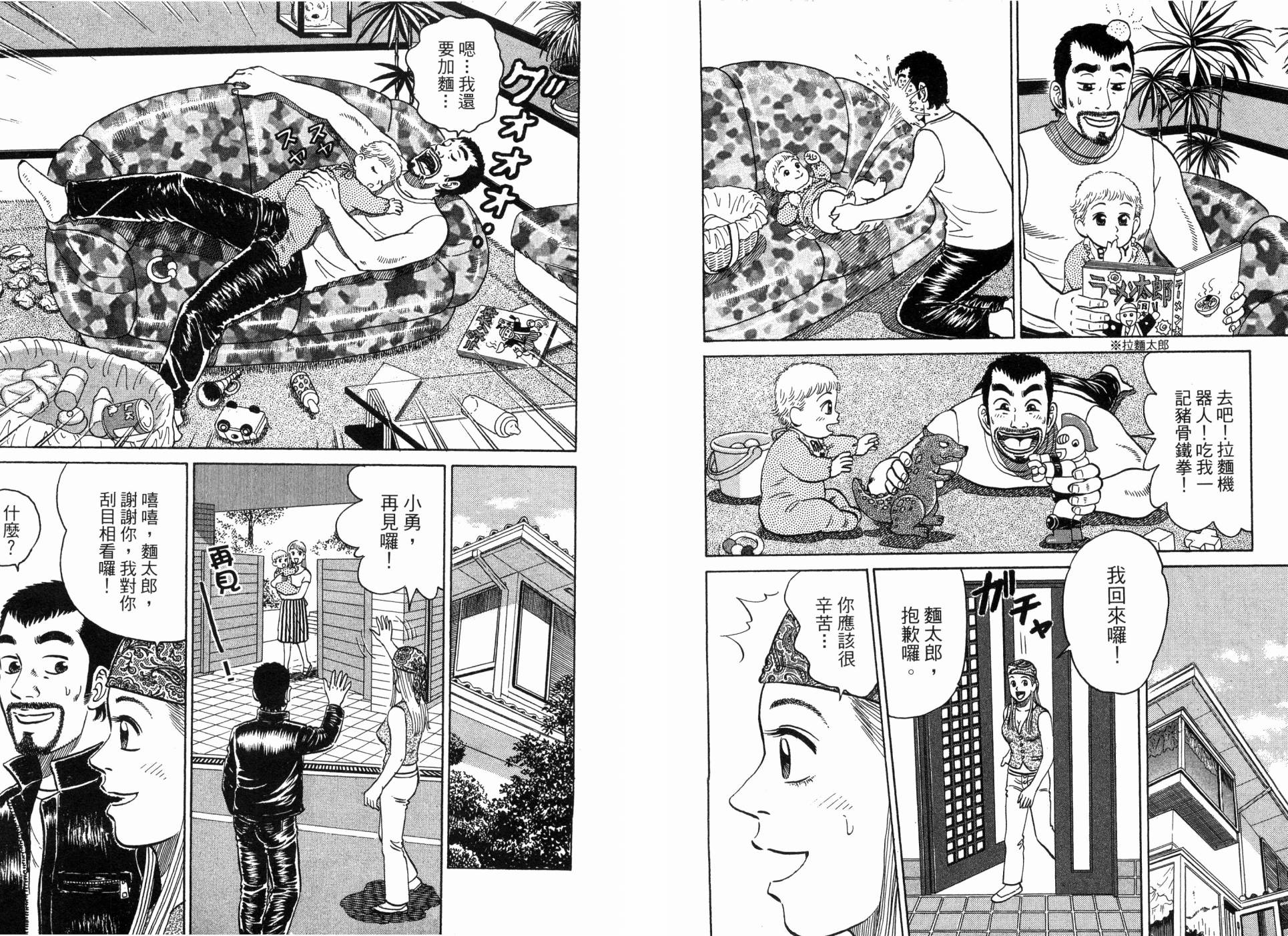第02卷62