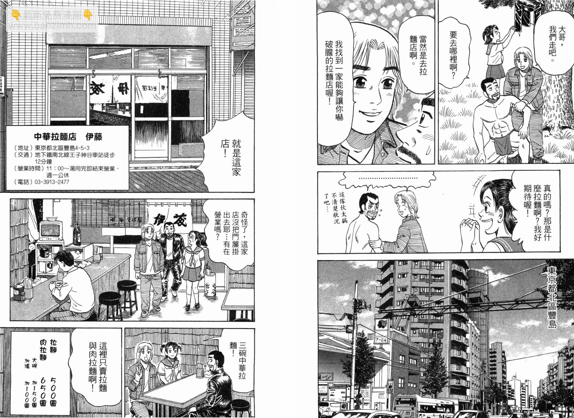 第02卷73