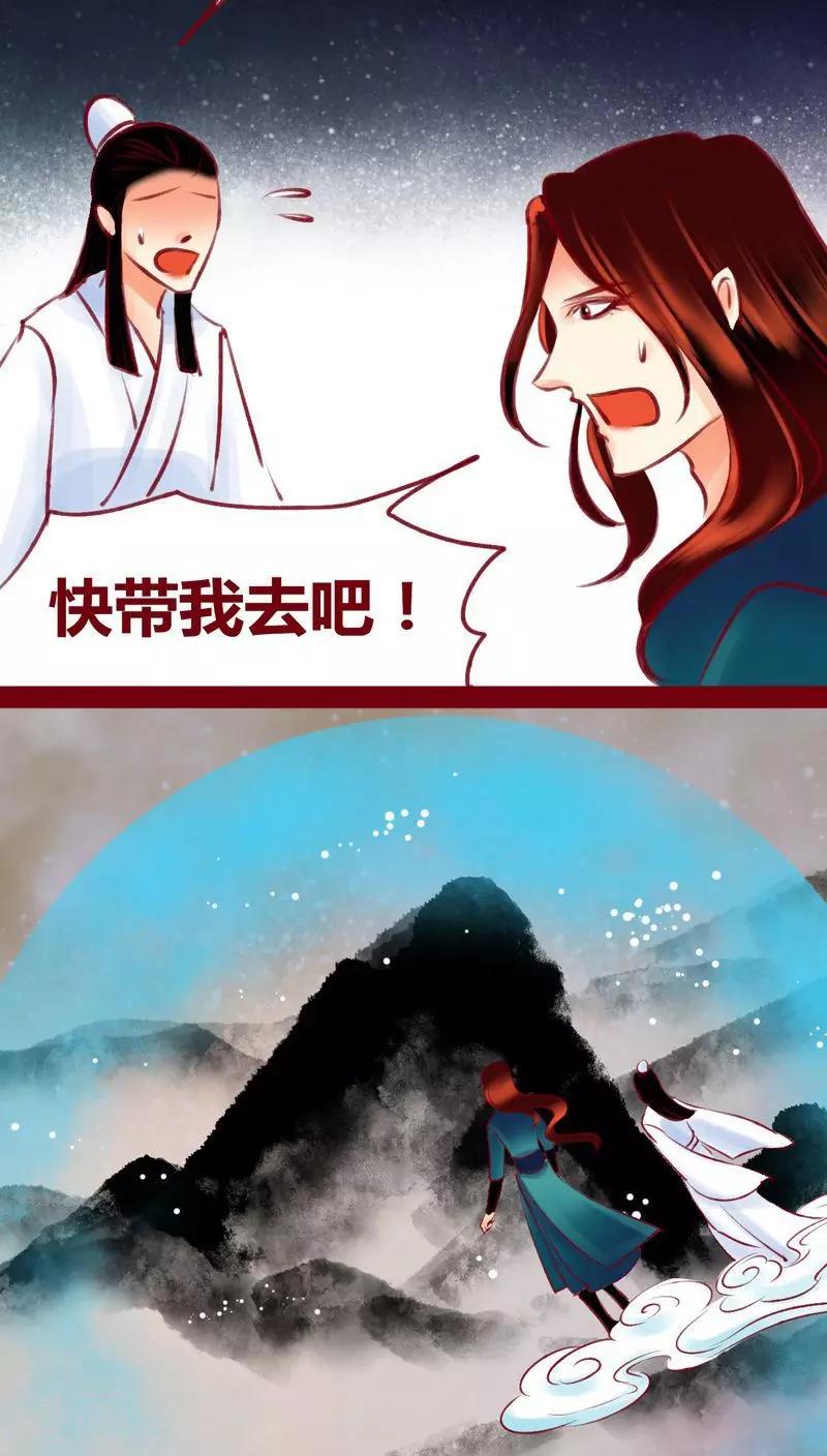 第119话45
