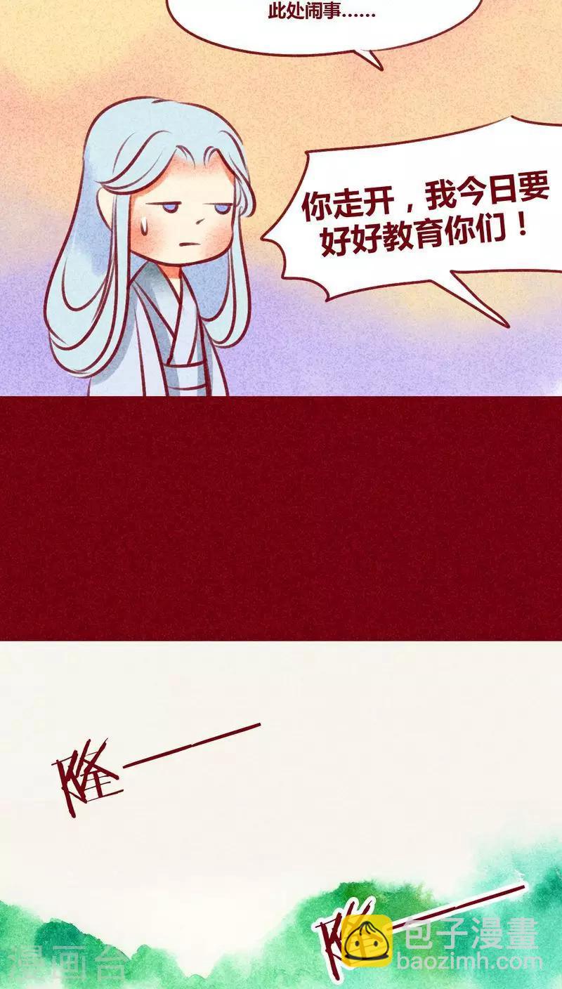 第127话 风起兵燹7