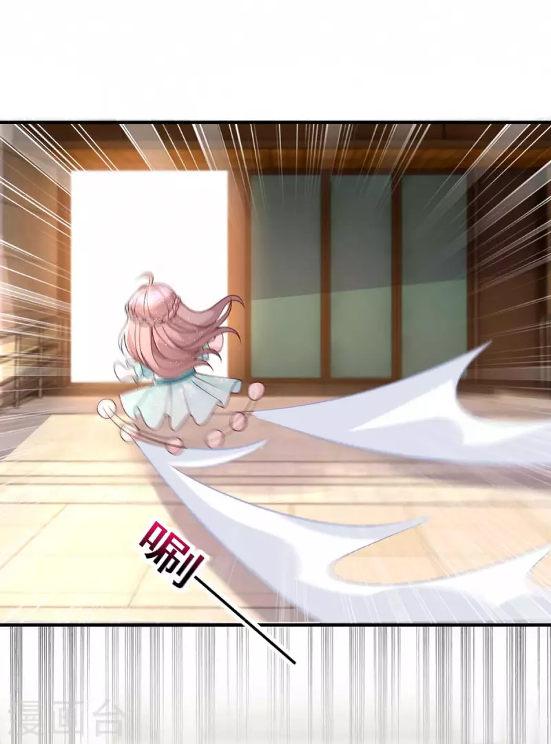 第46话 杀人灭口14