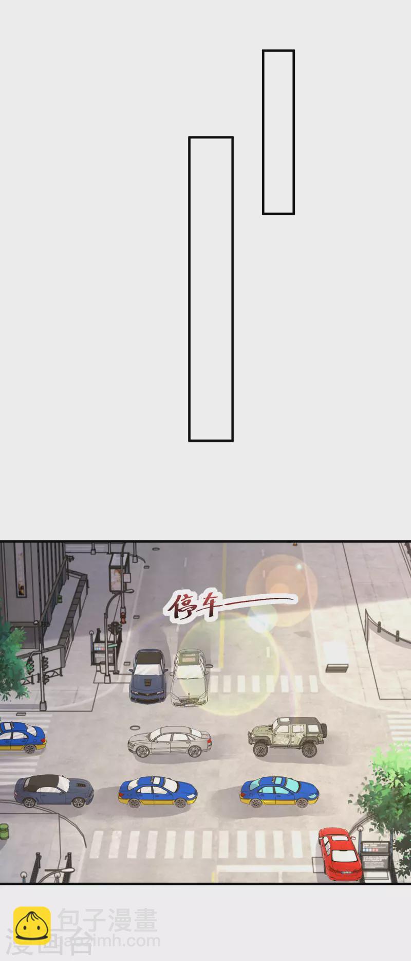 第115话 她是冲着暖暖去的10