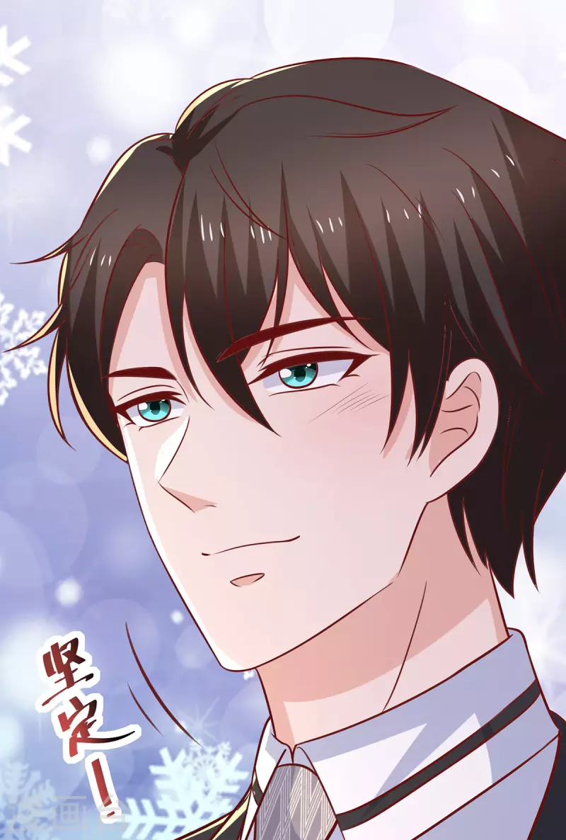 第115话 她是冲着暖暖去的17