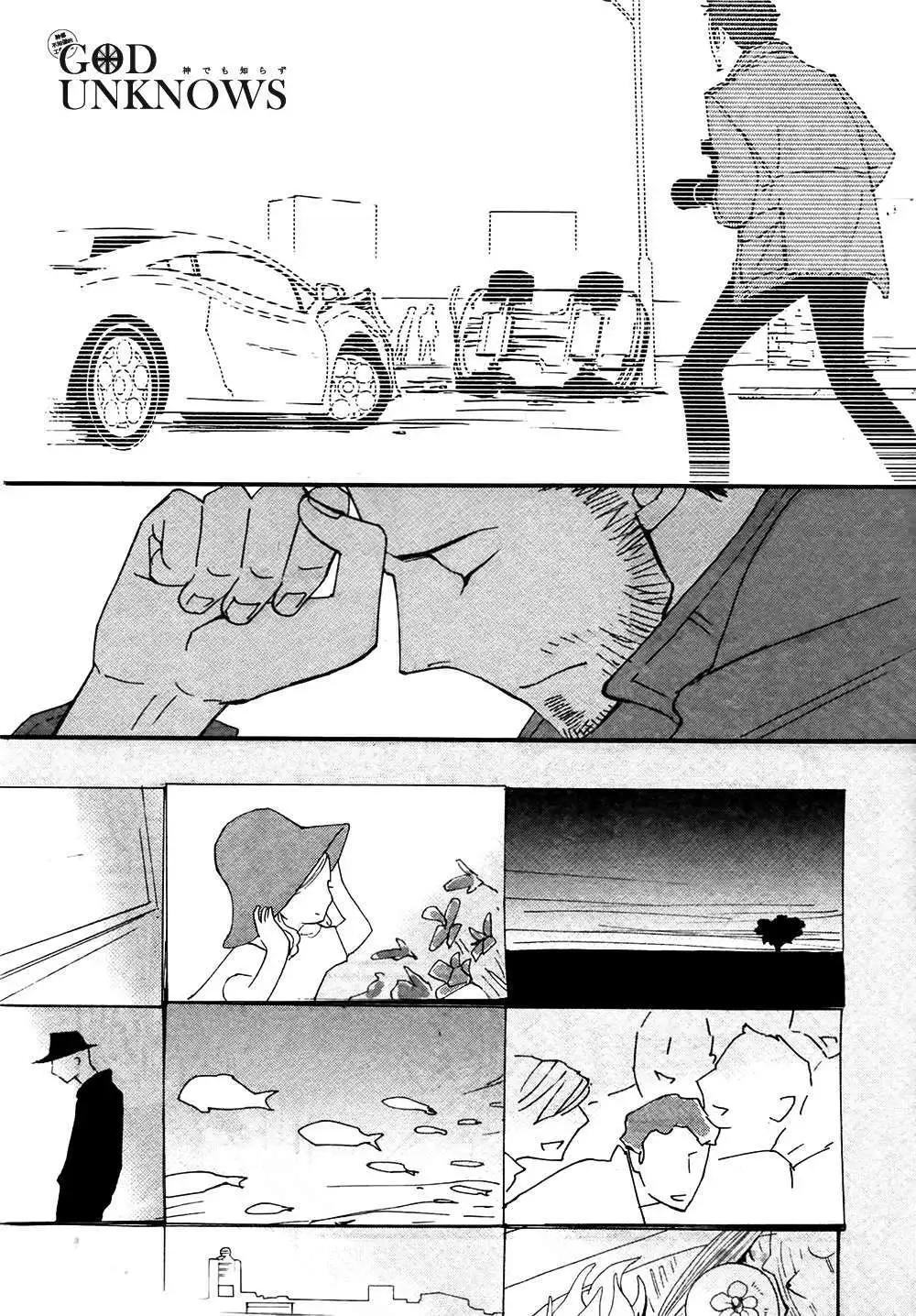 第3回11