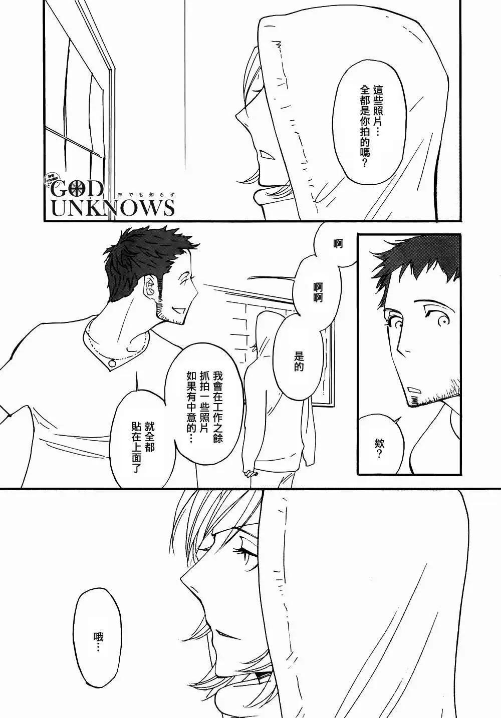 第3回13