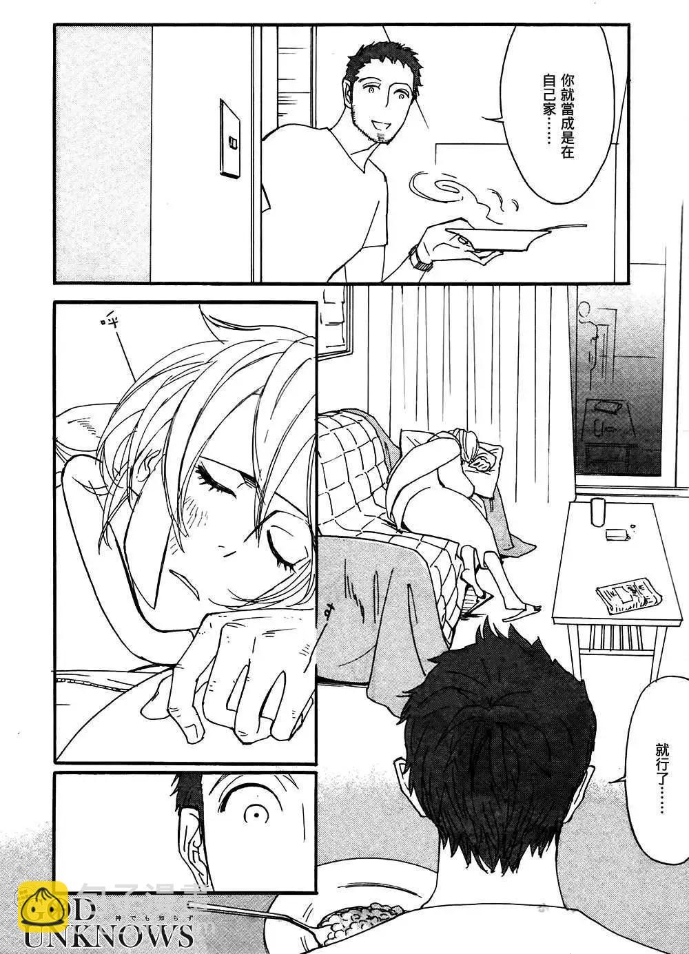 第3回15