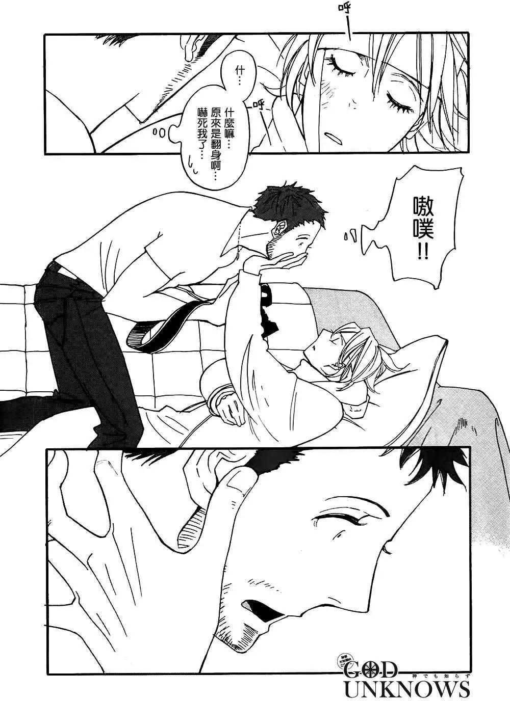 第3回18