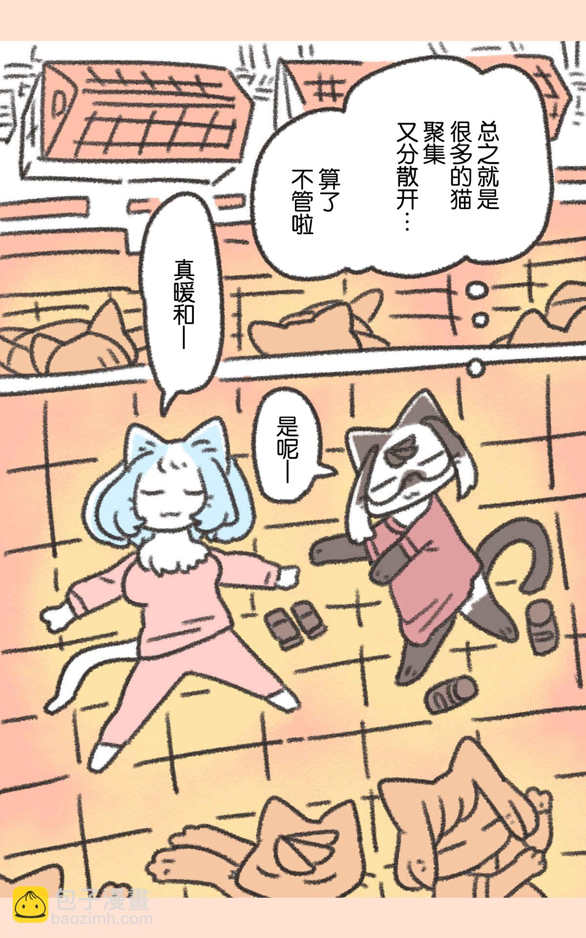 第01话25