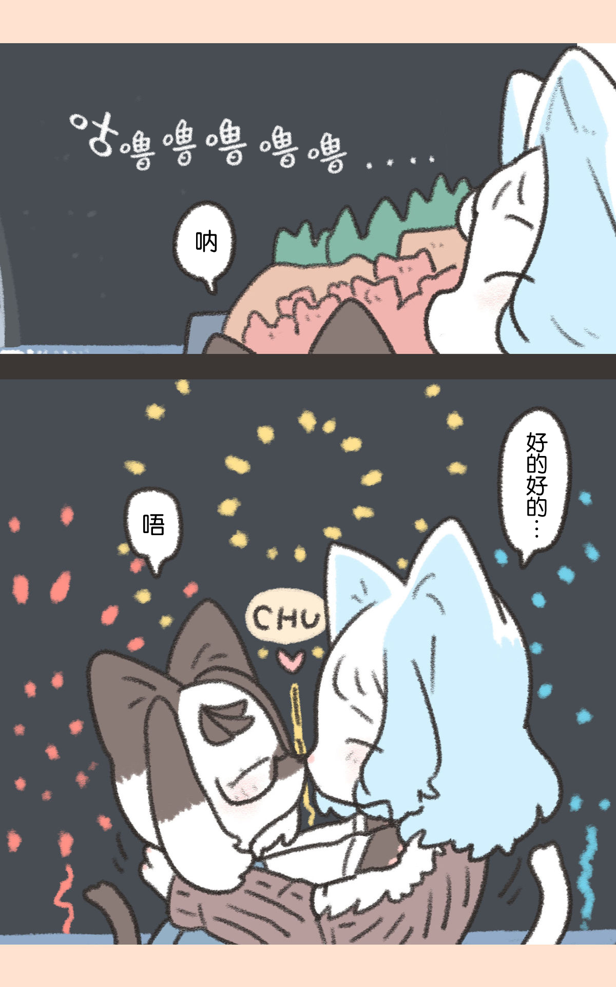 第01话28