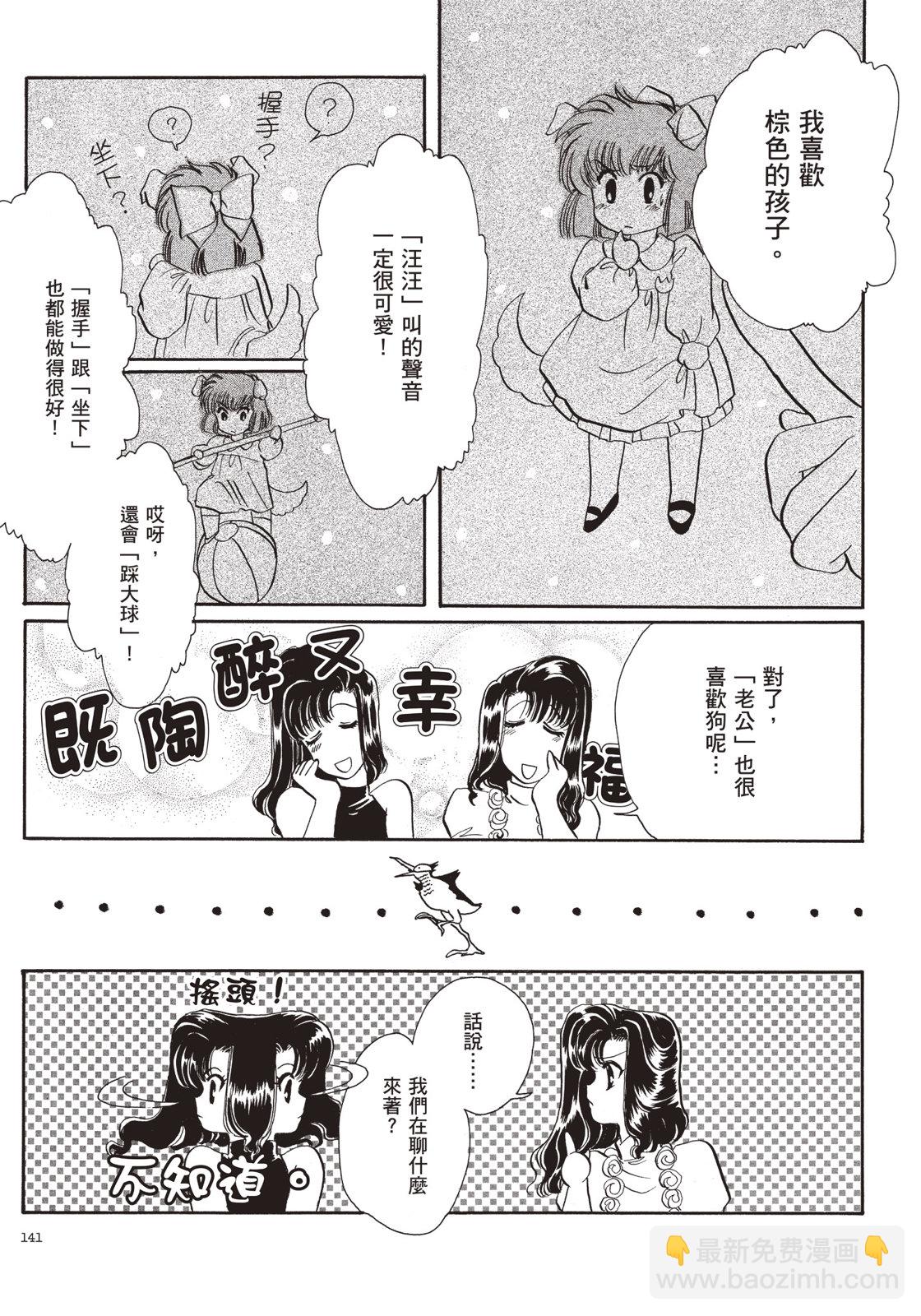 全一卷150